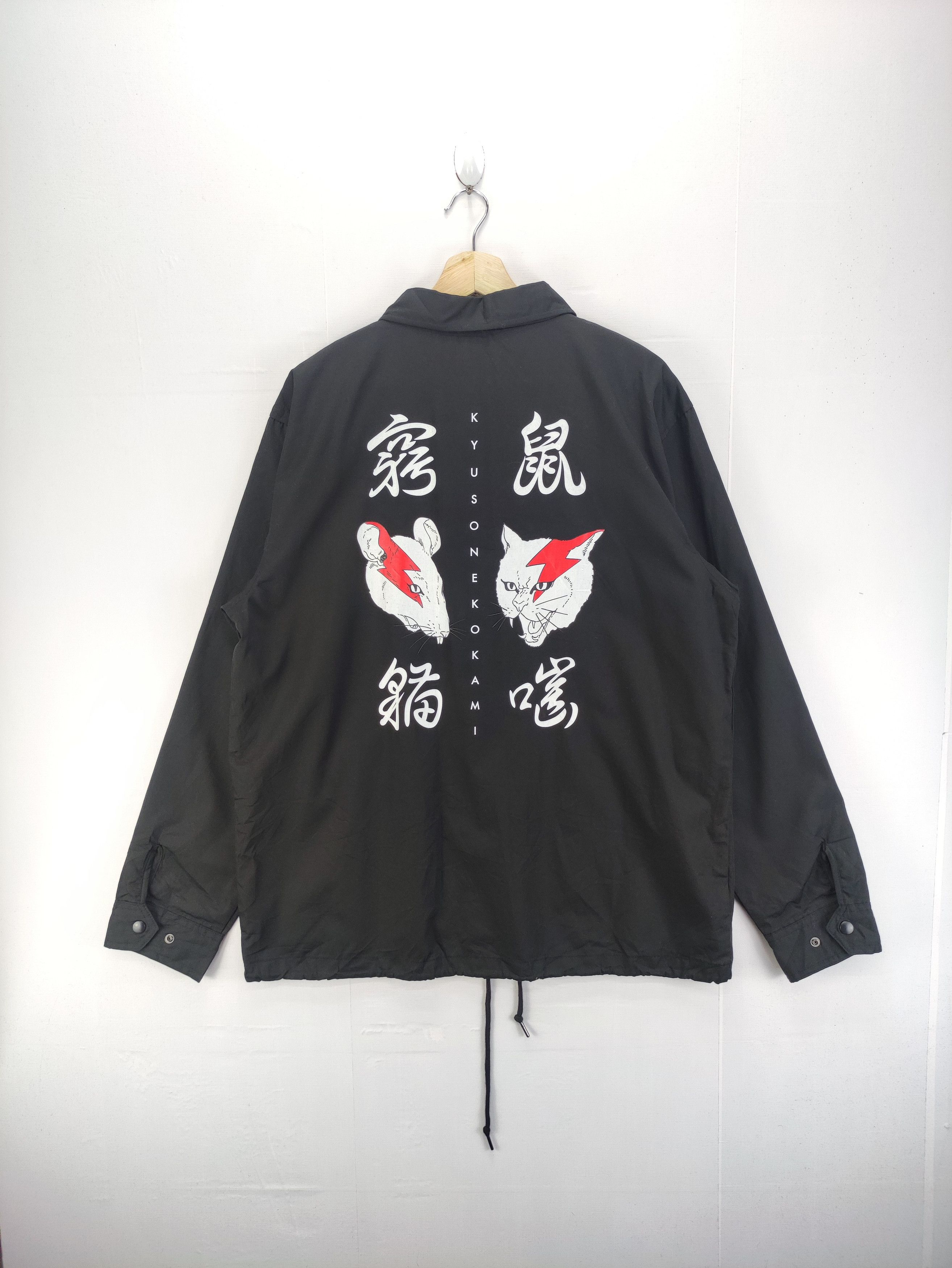 Japanese Brand Vintage kyuso Neko Kami Jacket Snap Button Size US L / EU 52-54 / 3 - 8 Thumbnail