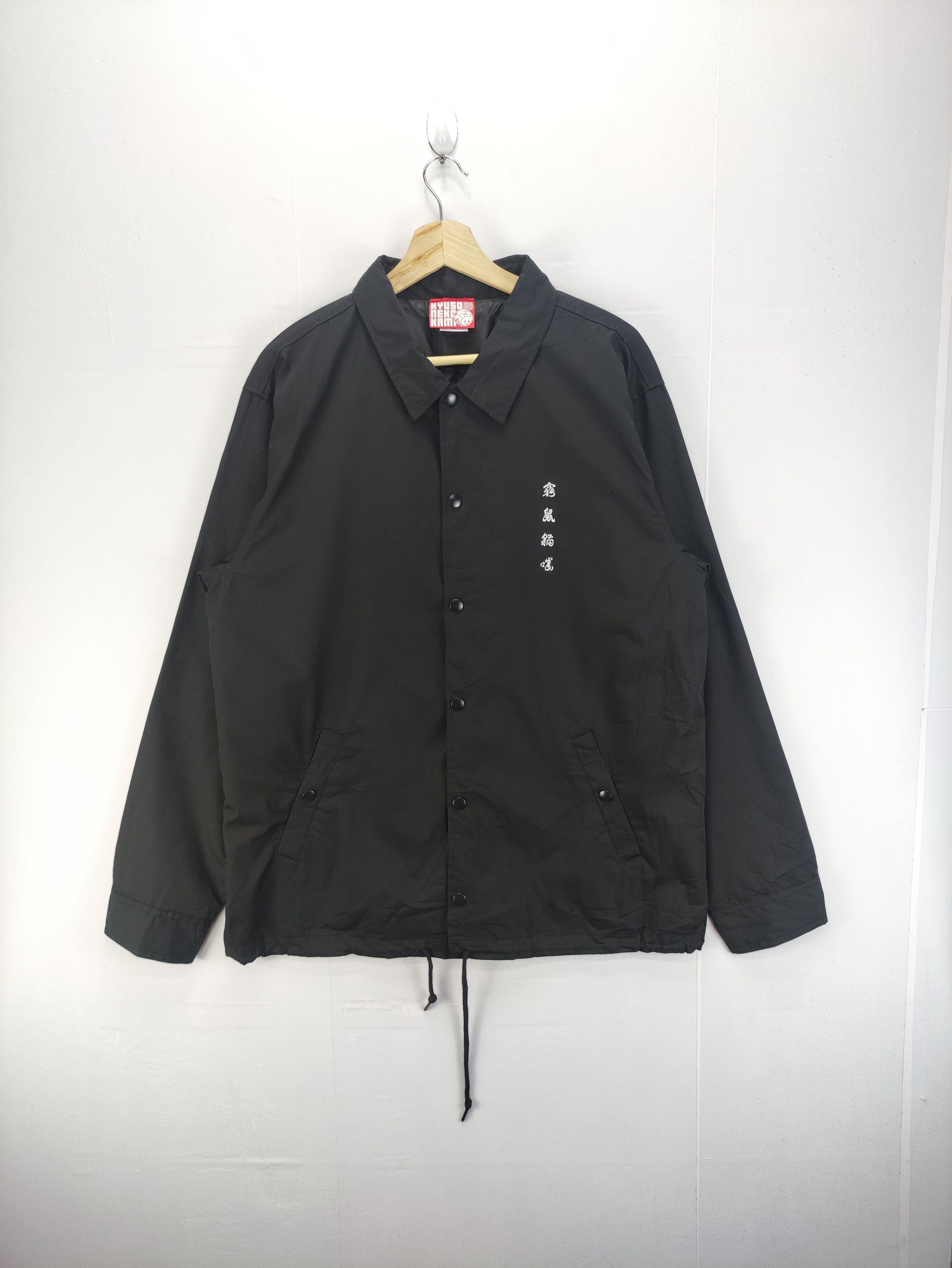 Japanese Brand Vintage kyuso Neko Kami Jacket Snap Button Size US L / EU 52-54 / 3 - 1 Thumbnail
