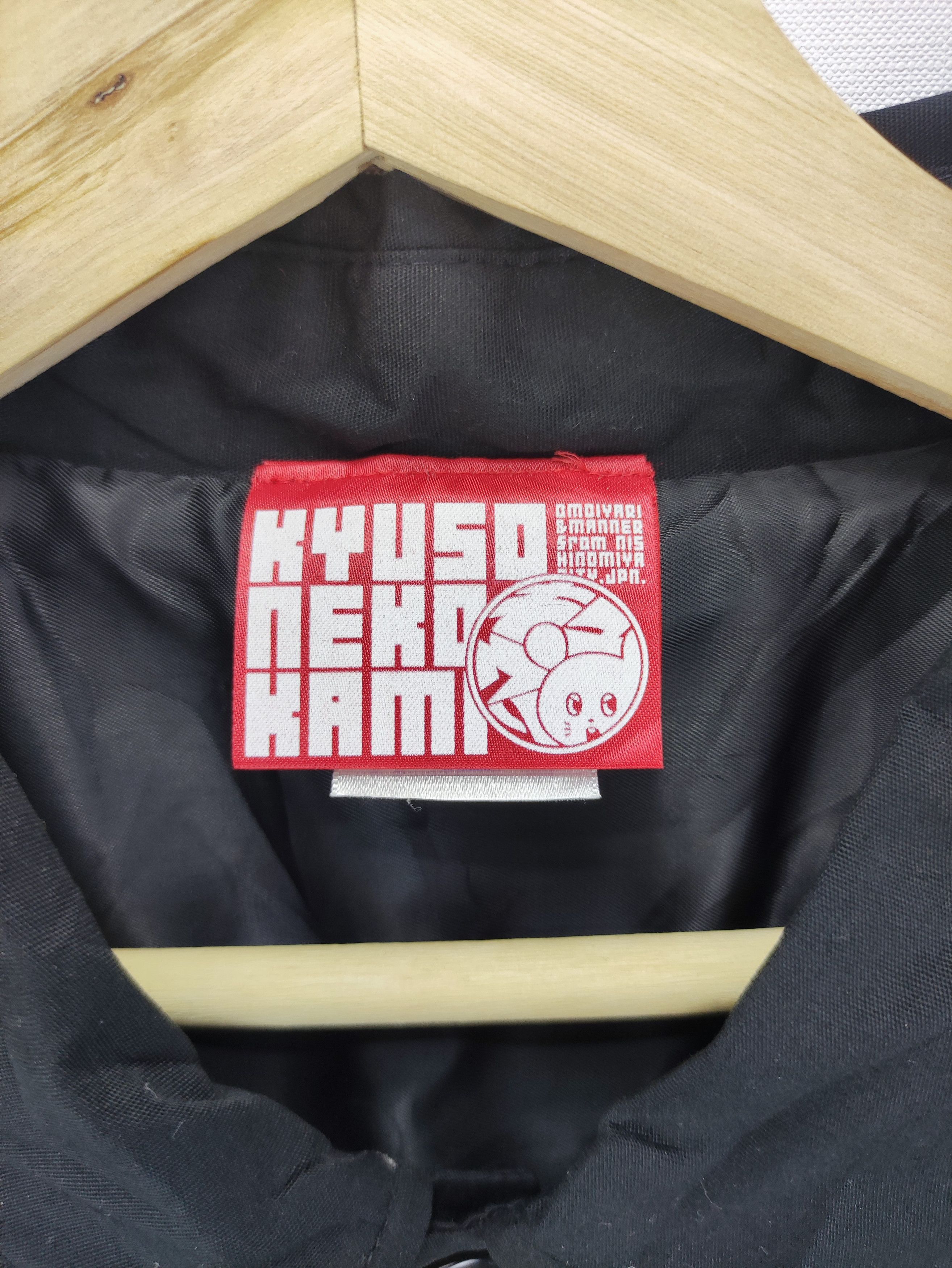 Japanese Brand Vintage kyuso Neko Kami Jacket Snap Button Size US L / EU 52-54 / 3 - 2 Thumbnail