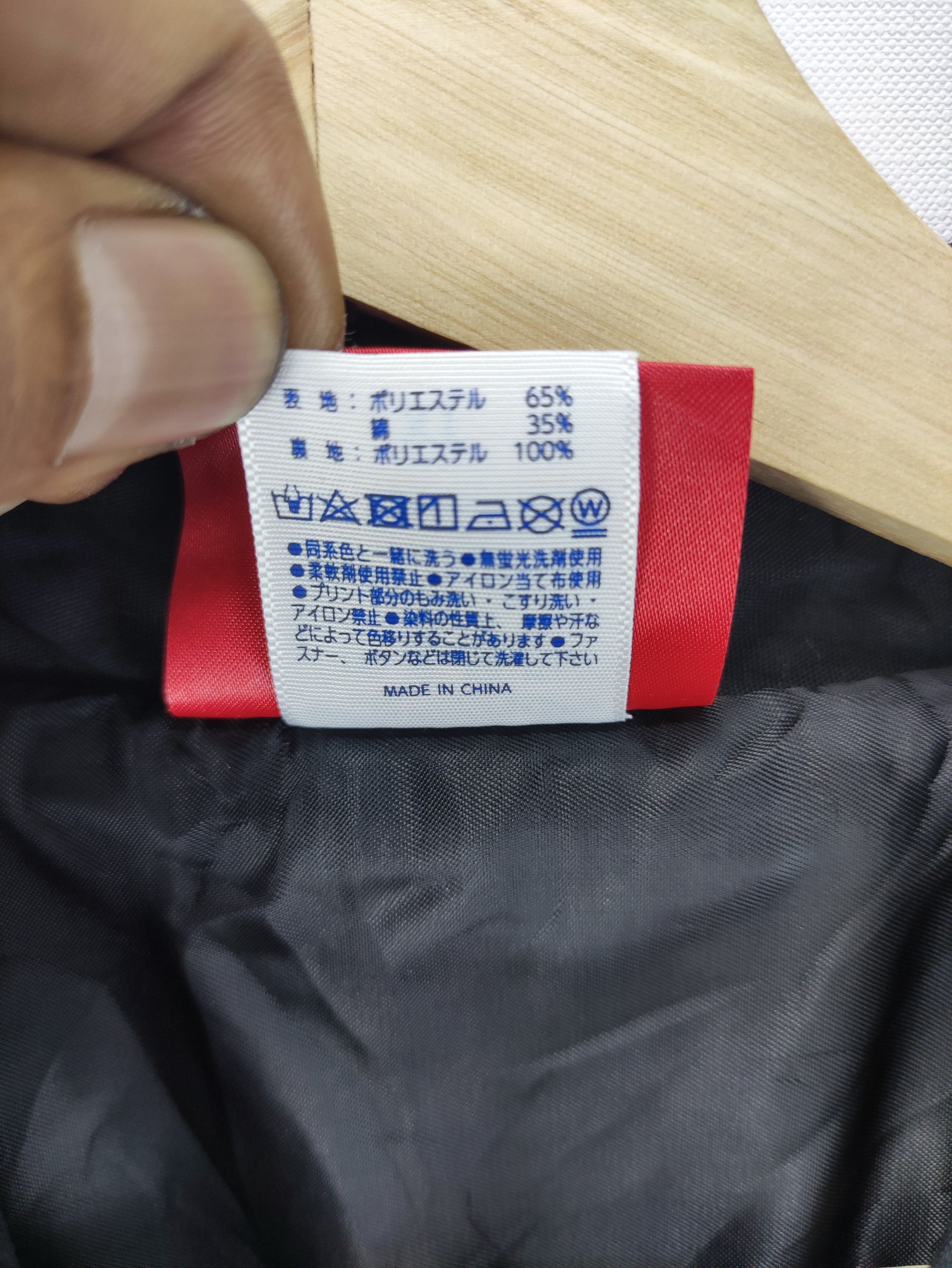 Japanese Brand Vintage kyuso Neko Kami Jacket Snap Button Size US L / EU 52-54 / 3 - 4 Thumbnail