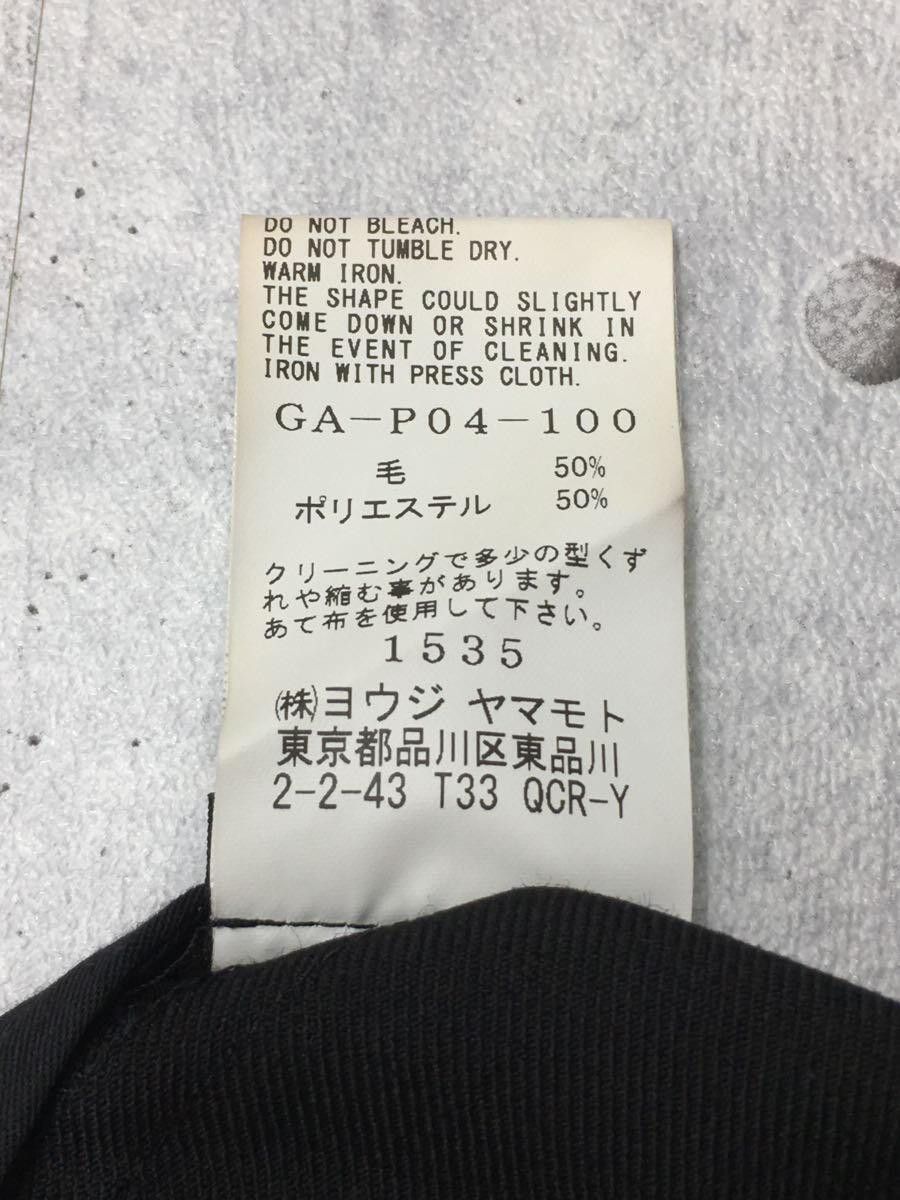 Yohji Yamamoto Ground Y T/W Gabardine Balloon Pants | Grailed