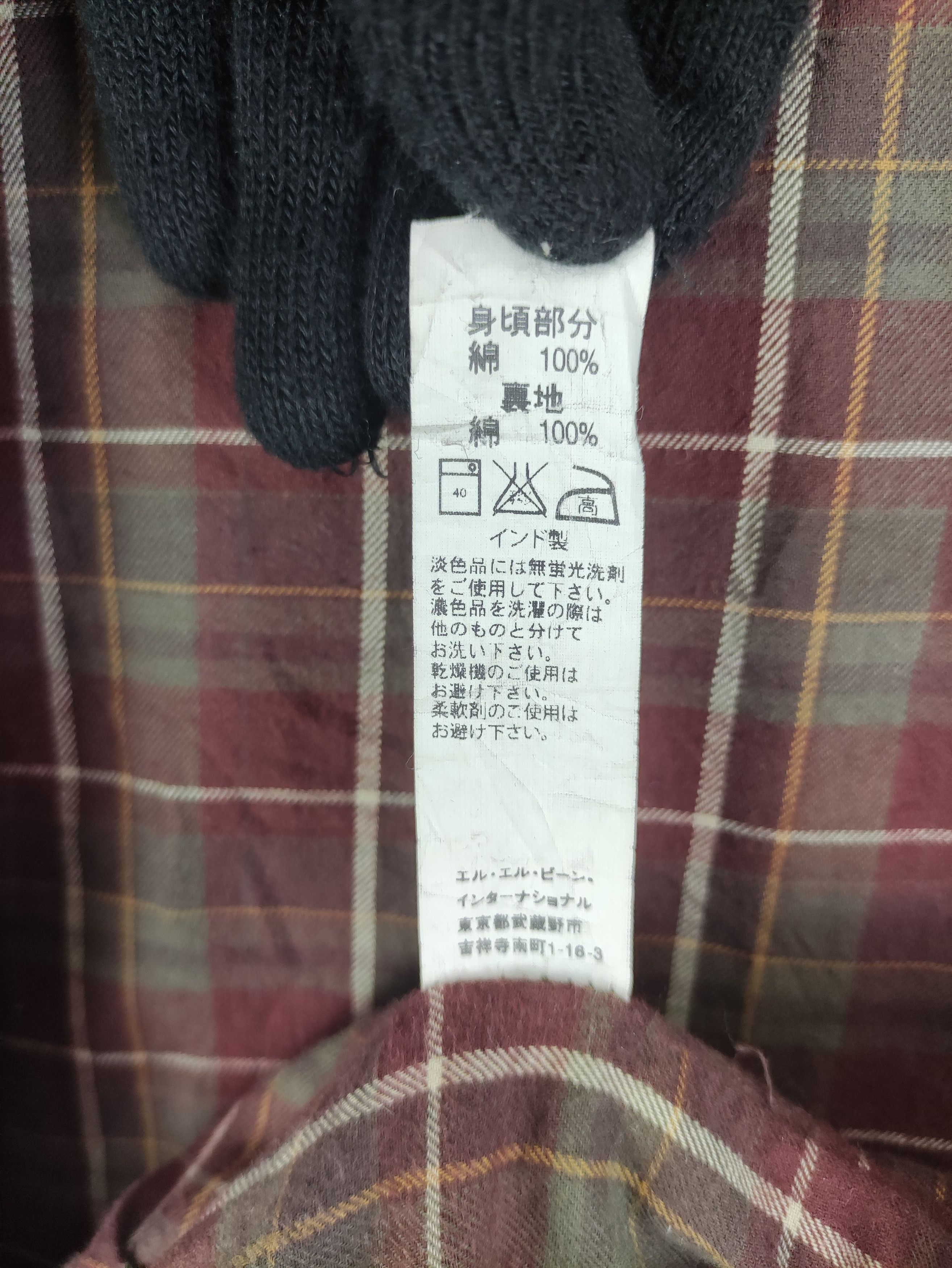 L.L. Bean Vintage L.L. Bean Corduroy Jacket Button Up Size US M / EU 48-50 / 2 - 5 Thumbnail