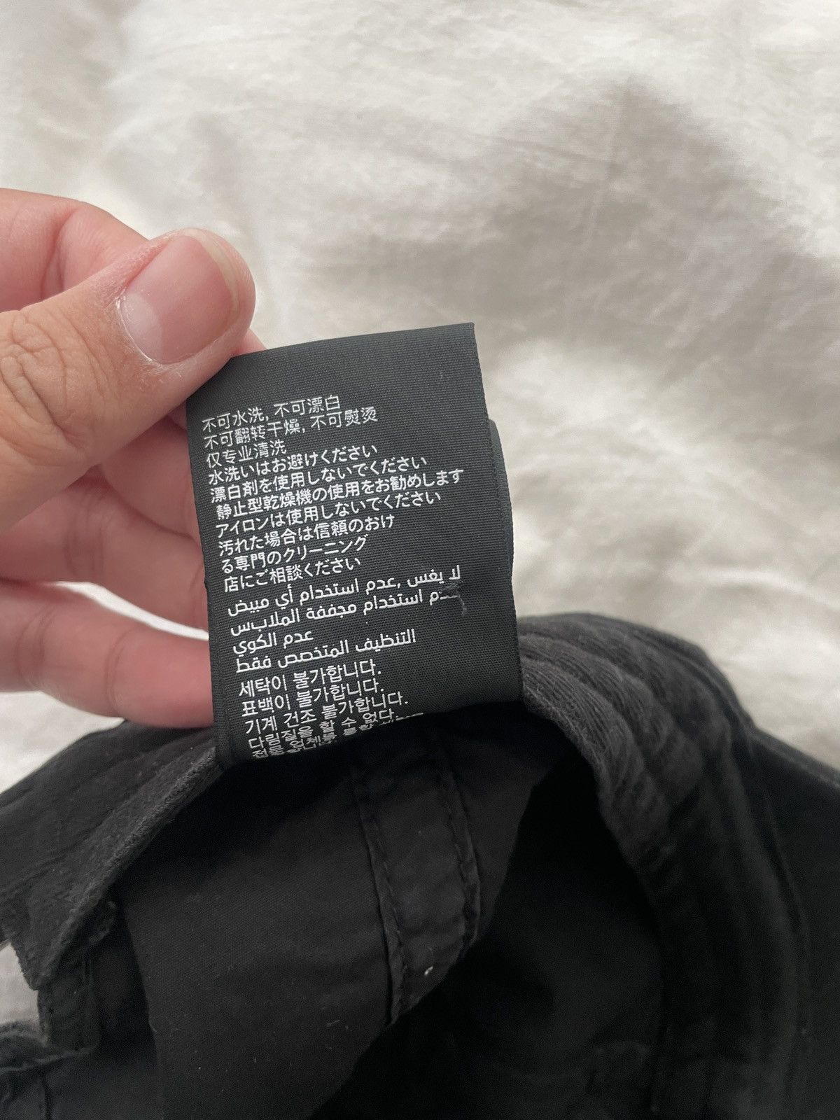 Balenciaga × Designer Balenciaga B hat -black Size ONE SIZE - 5 Thumbnail