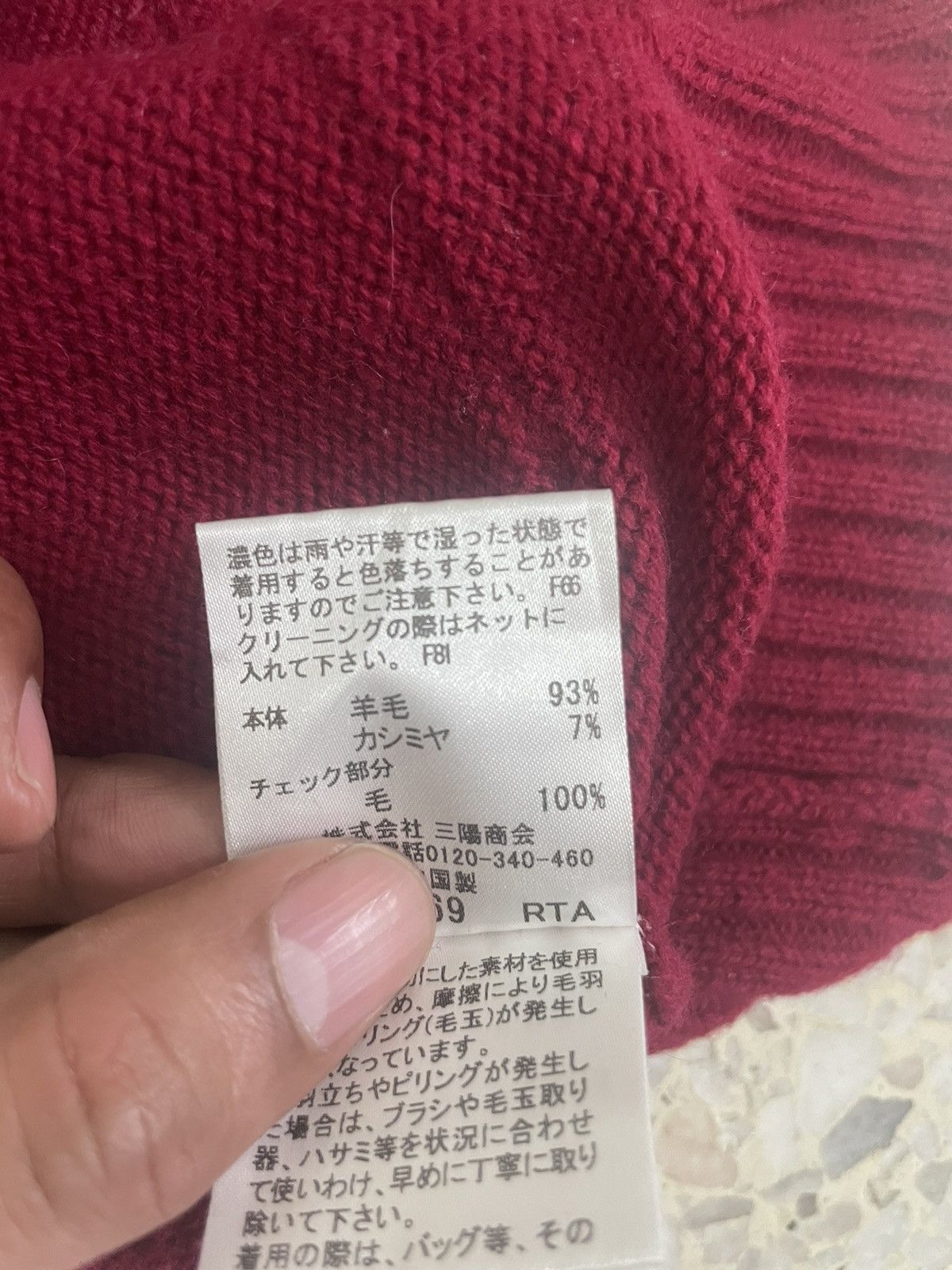 Burberry Burberry hooded knit Size M / US 6-8 / IT 42-44 - 6 Thumbnail