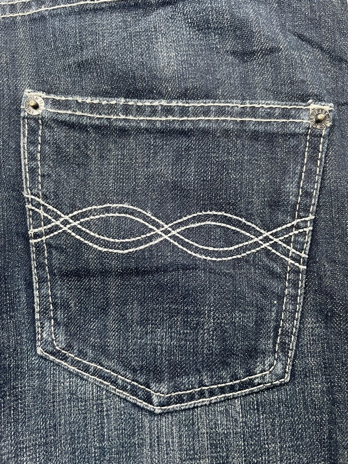 Japanese Brand Sirmione Distresed Jeans Size US 28 / EU 44 - 14 Thumbnail