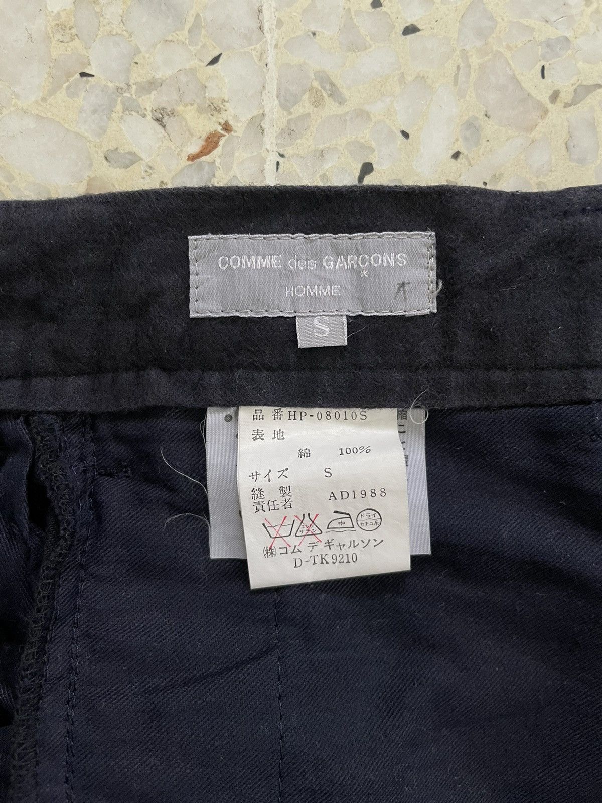 Comme des Garcons Homme 1988 cdgh trousers Size US 29 - 3 Thumbnail
