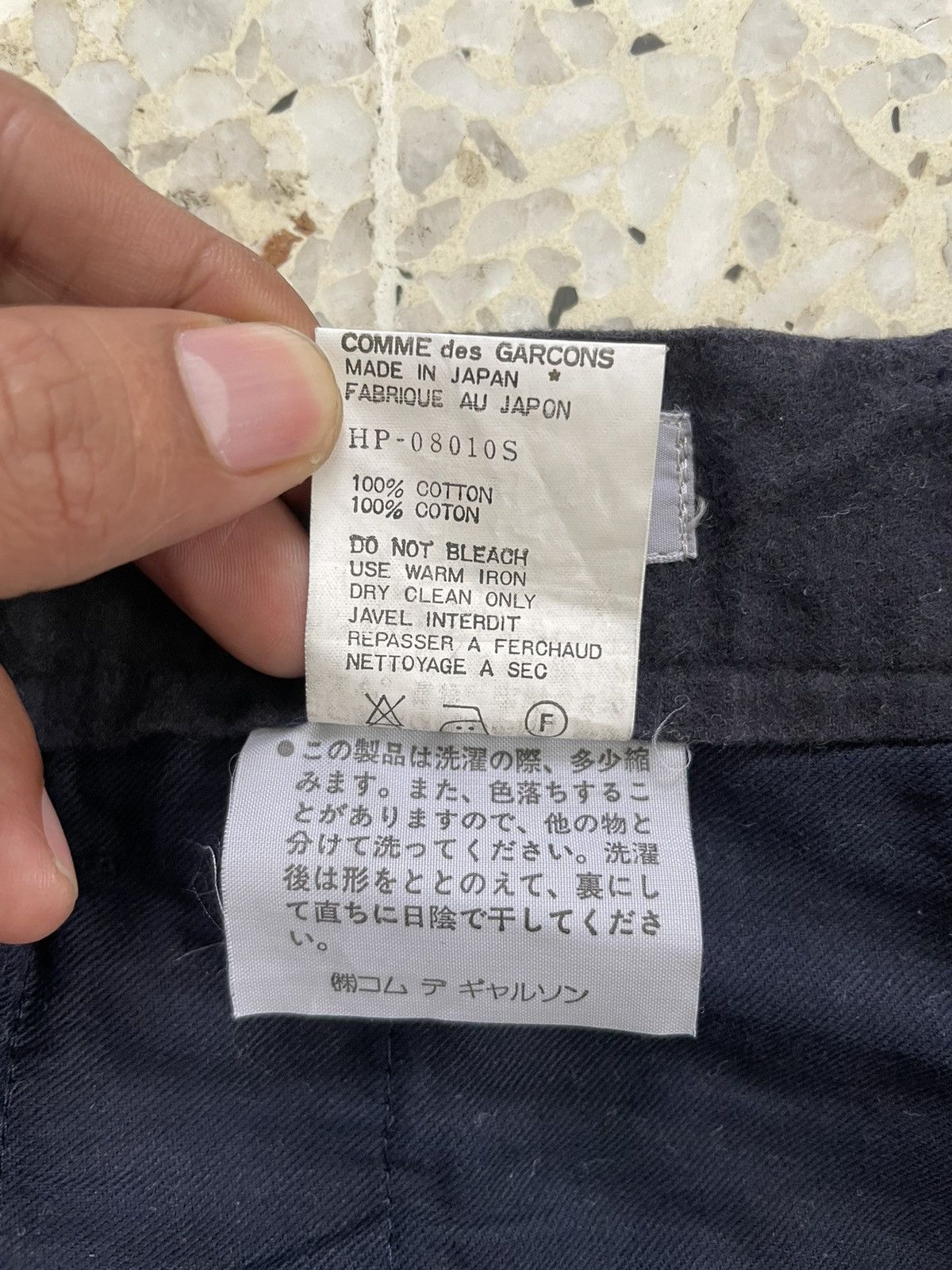 Comme des Garcons Homme 1988 cdgh trousers Size US 29 - 4 Thumbnail