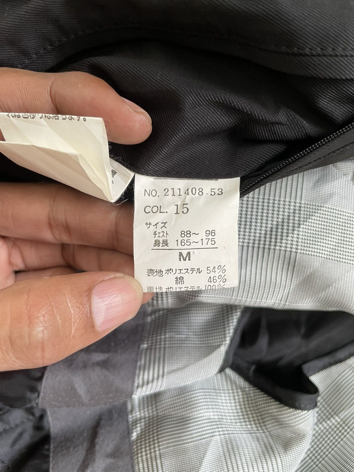 Kansai Yamamoto Kansai Yamamoto coats Size US M / EU 48-50 / 2 - 10 Thumbnail