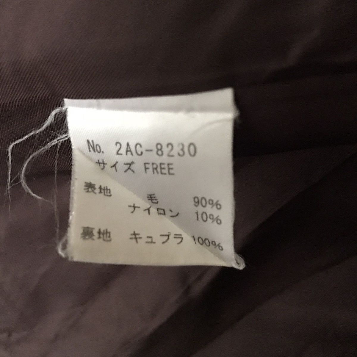 Hysteric Glamour × Vintage Hysteric Glamour wool duffle coat Size US M / EU 48-50 / 2 - 6 Thumbnail