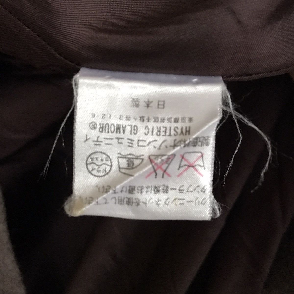 Hysteric Glamour × Vintage Hysteric Glamour wool duffle coat Size US M / EU 48-50 / 2 - 7 Thumbnail