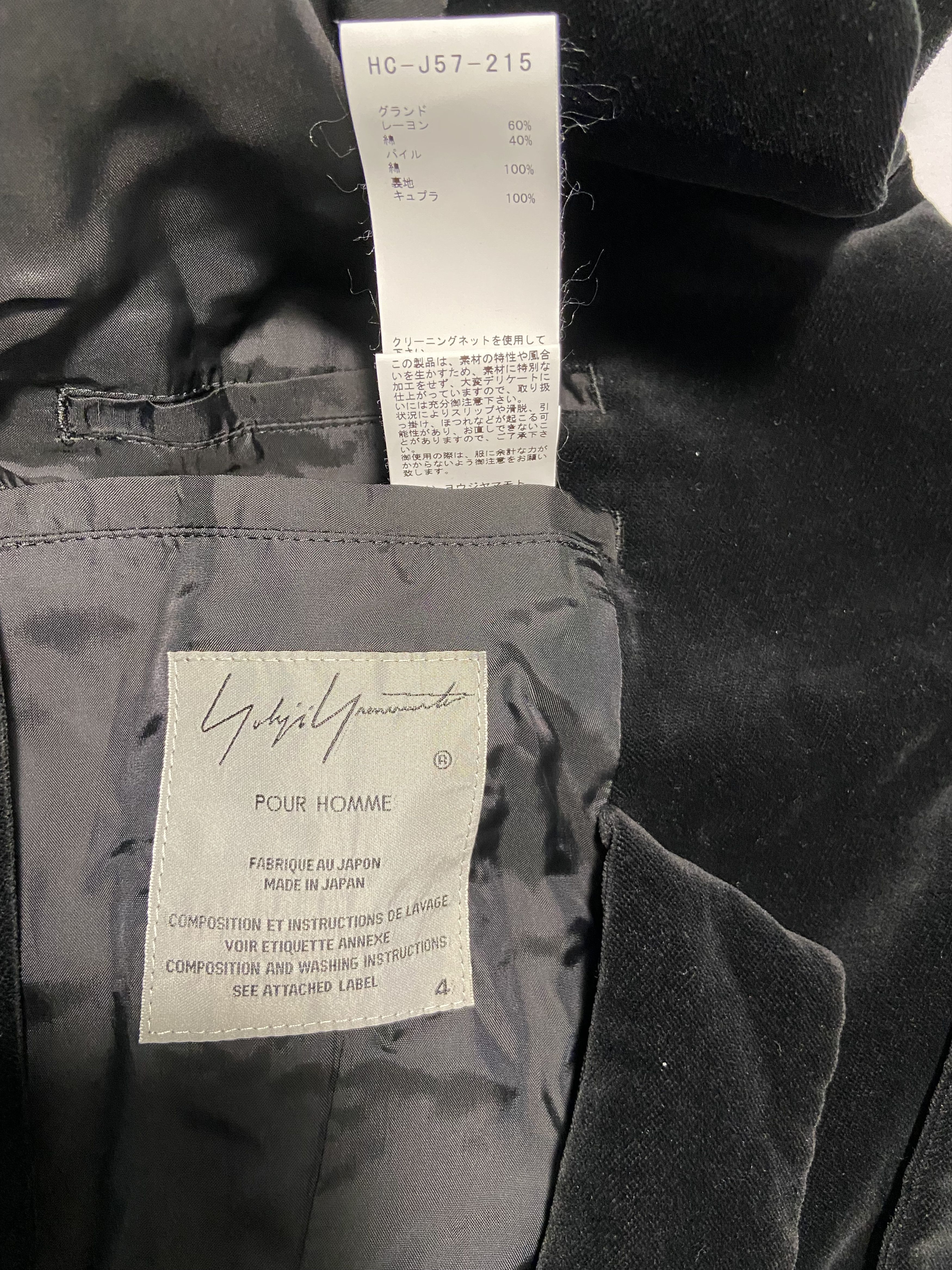 Yohji Yamamoto Yohji Yamamoto 19aw Velvet Jacket Cobra Print Size US L / EU 52-54 / 3 - 7 Thumbnail