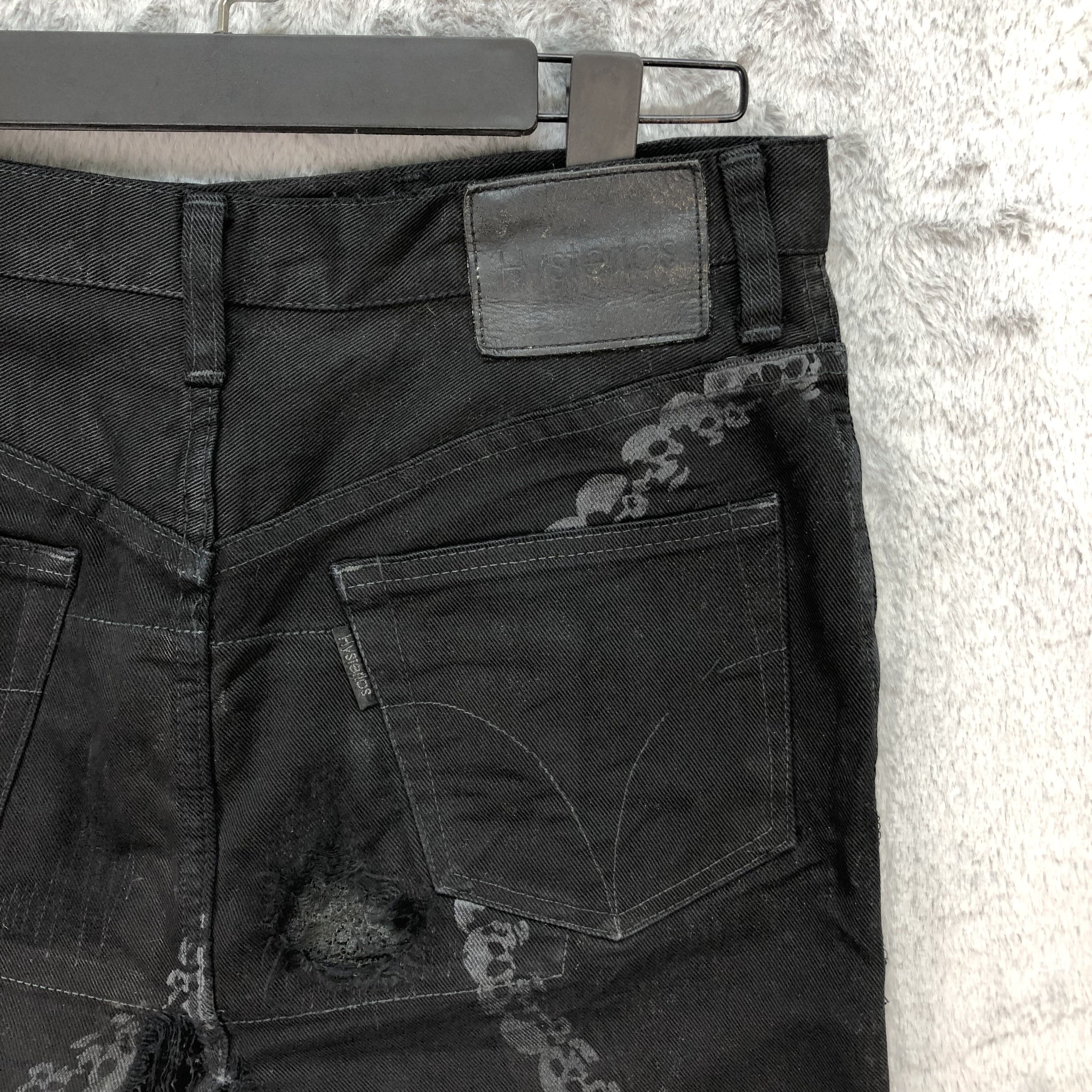 Hysteric Glamour RARE🔥 HYSTERIC GLAMOUR CHAIN SKULLS DENIM SKIRT #5668-201 Size 30" / US 8 / IT 44 - 8 Thumbnail