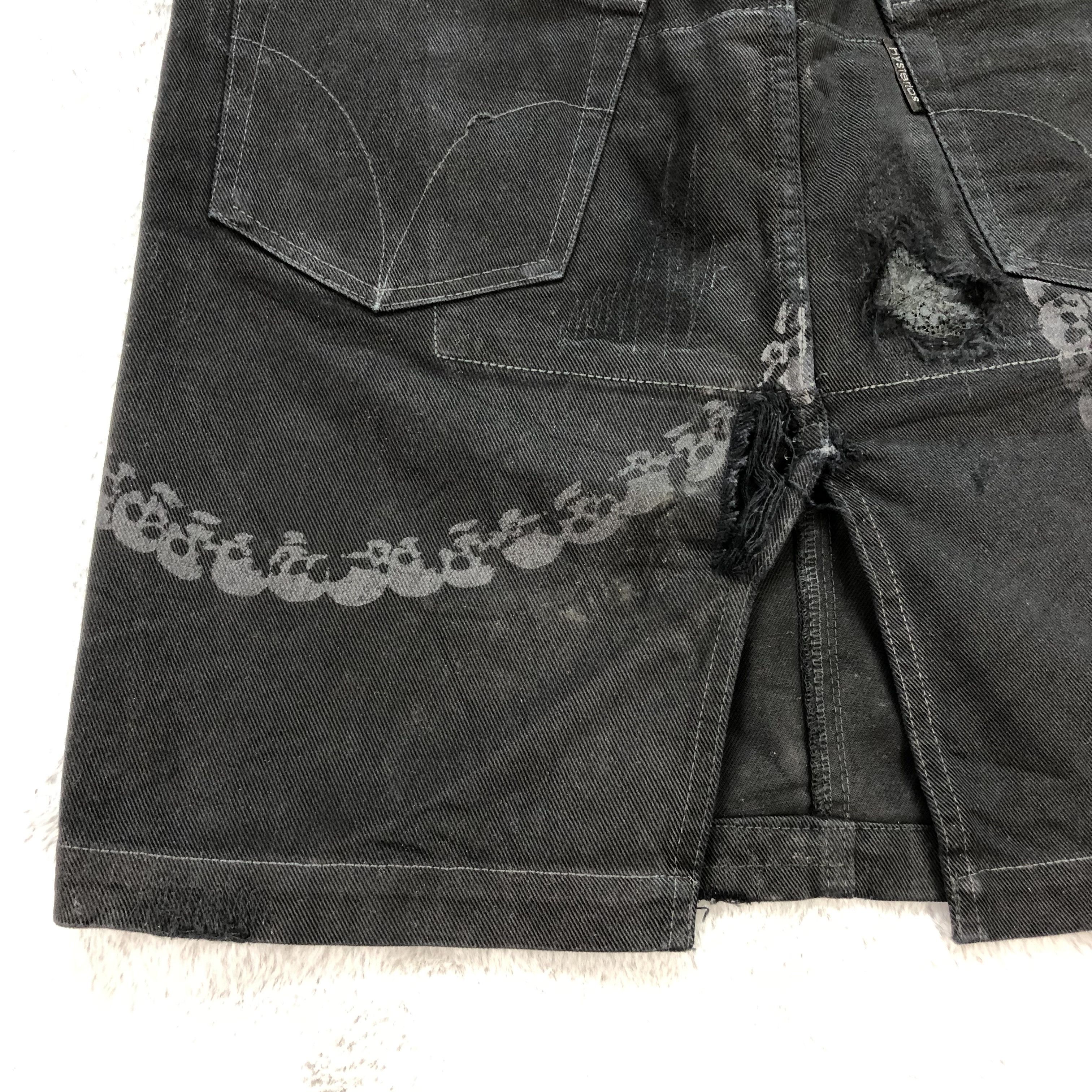 Hysteric Glamour RARE🔥 HYSTERIC GLAMOUR CHAIN SKULLS DENIM SKIRT #5668-201 Size 30" / US 8 / IT 44 - 12 Thumbnail