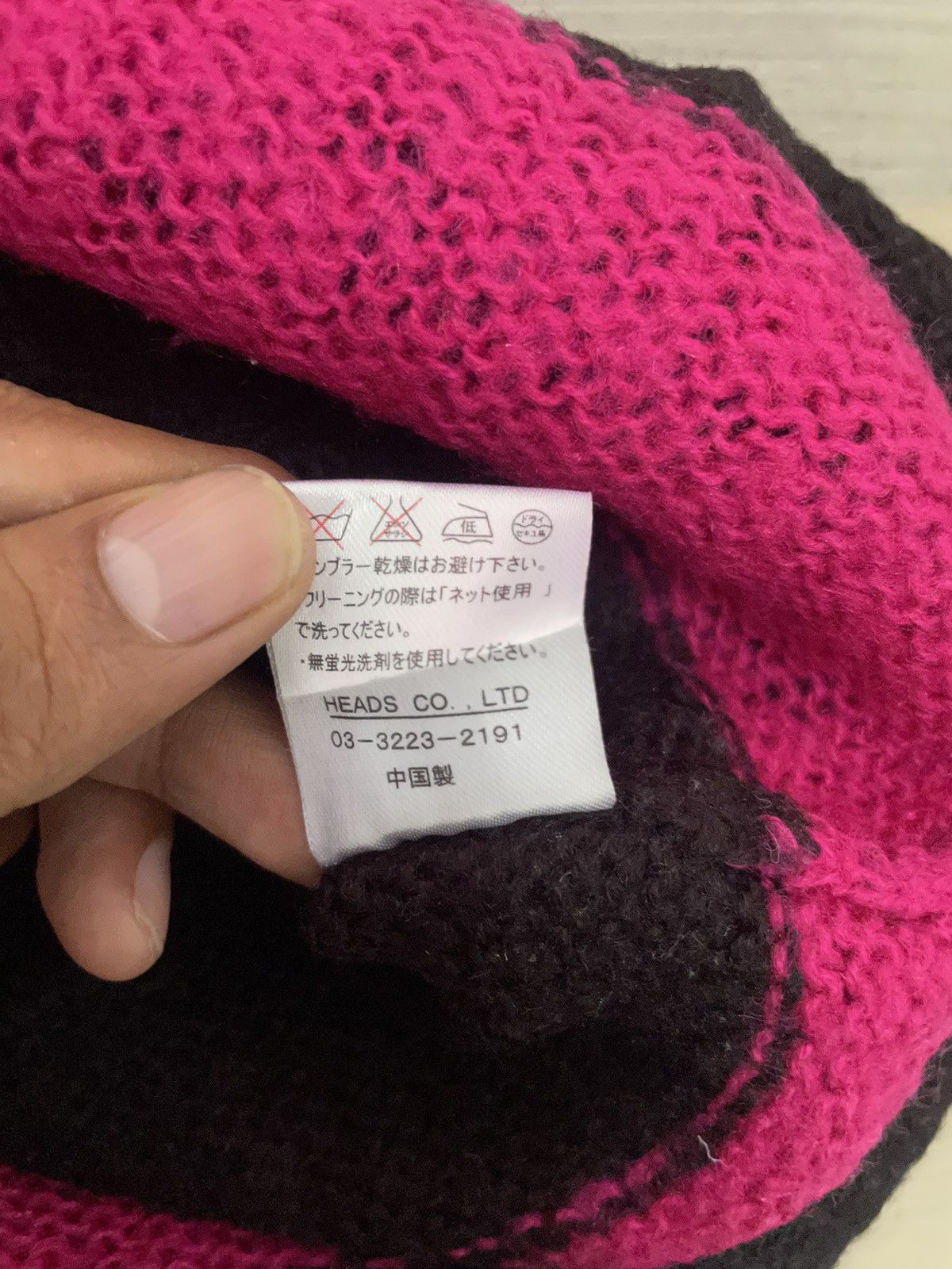 Japanese Brand Listen flavor knitwear Size US M / EU 48-50 / 2 - 5 Thumbnail