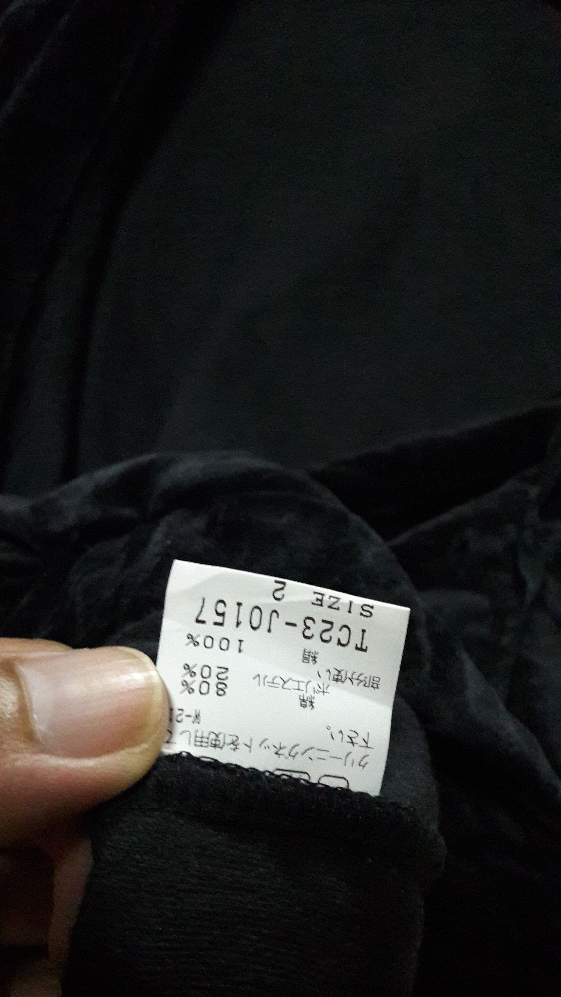 Issey Miyake Tsumori chisato x Issey Miyake Black Velvet cardigans Size US M / EU 48-50 / 2 - 3 Thumbnail