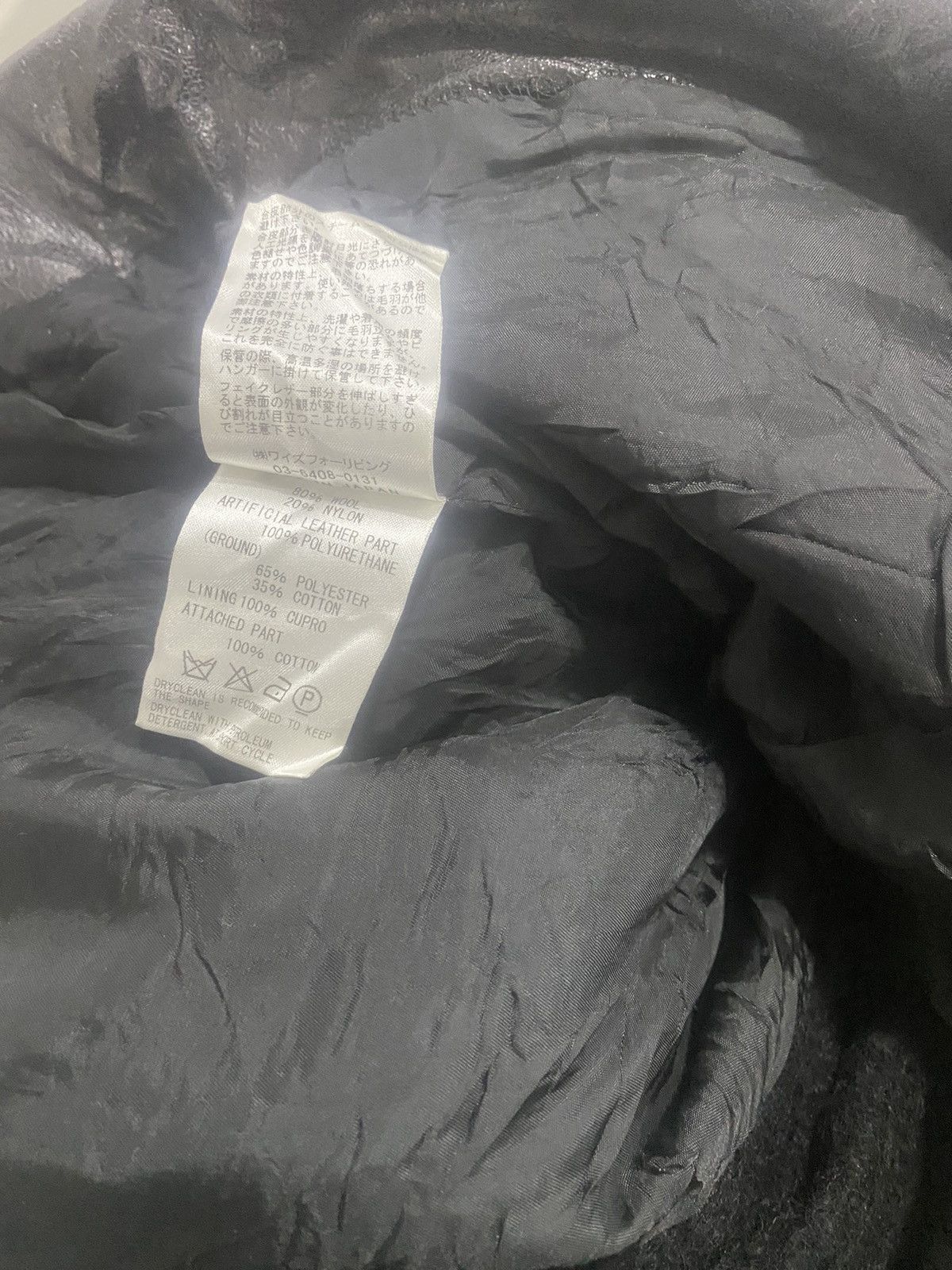 Yohji Yamamoto YOHJI YAMAMOTO Y’s FOR LIVING WOOL JACKET Size US L / EU 52-54 / 3 - 14 Thumbnail