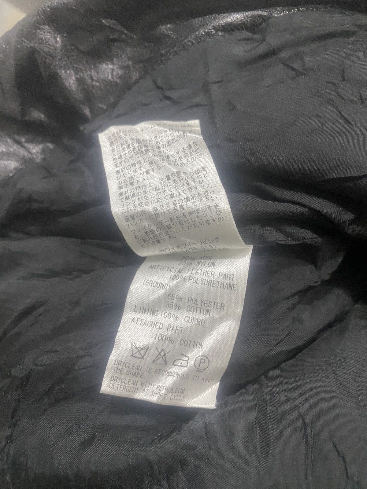 Yohji Yamamoto YOHJI YAMAMOTO Y’s FOR LIVING WOOL JACKET Size US L / EU 52-54 / 3 - 15 Thumbnail