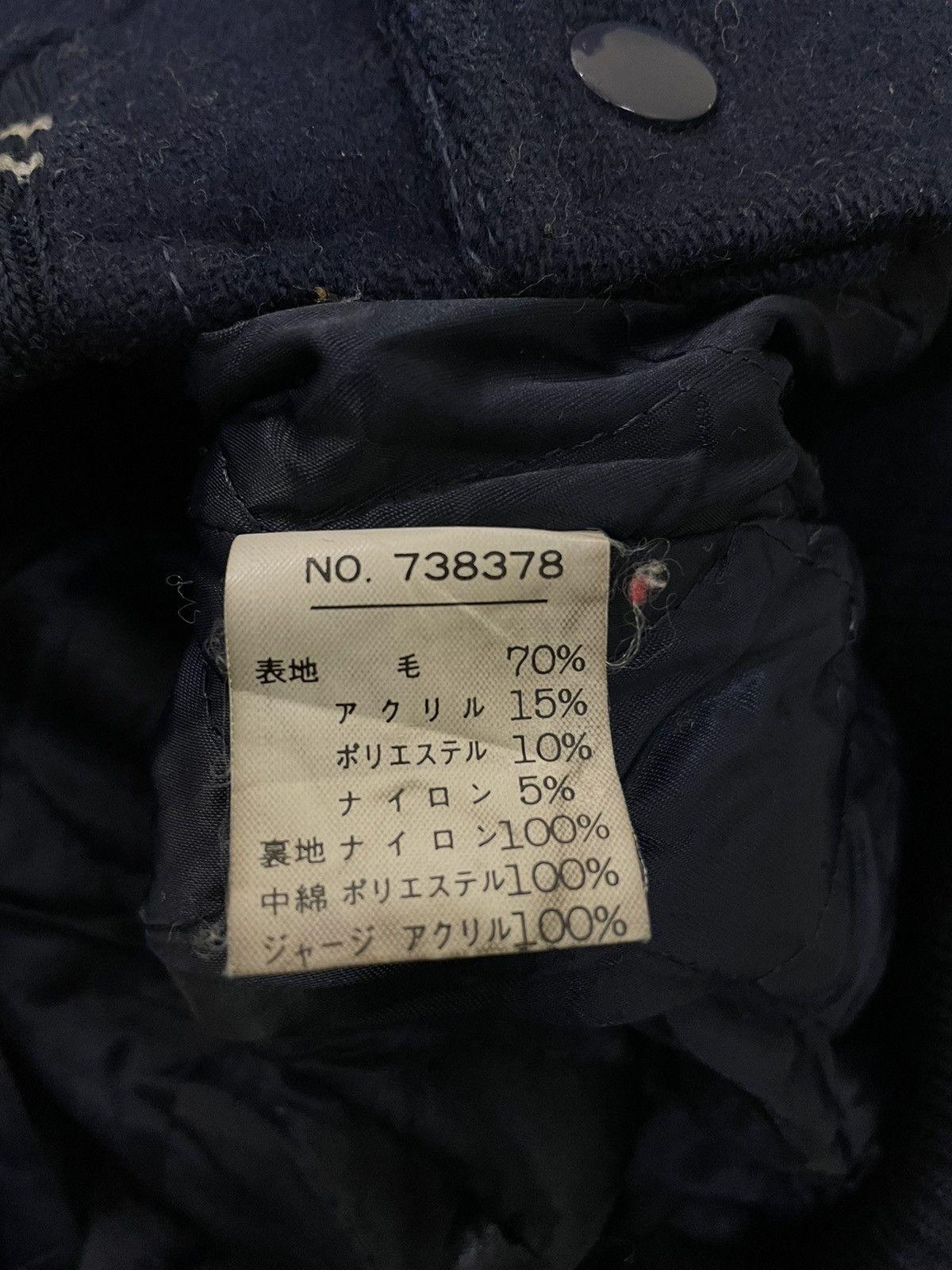 Vintage VINTAGE COIN R’OAFERS EMBROIDERED LOGO VARSITY JACKET Size US L / EU 52-54 / 3 - 4 Thumbnail