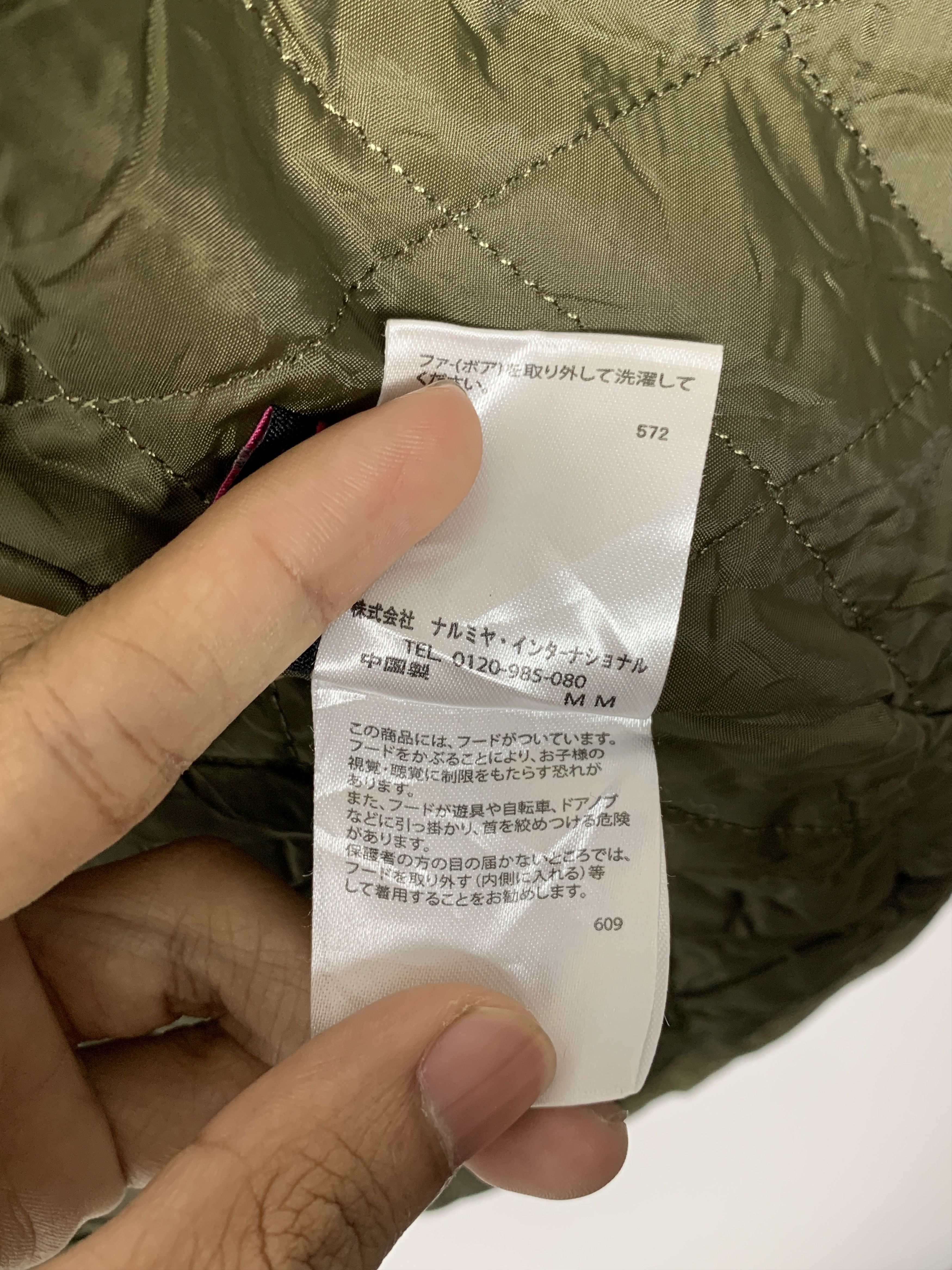 Japanese Brand Vintage LOVETOXIC Hoodie Quilted Lining Jacket J0748 Size US S / EU 44-46 / 1 - 11 Thumbnail