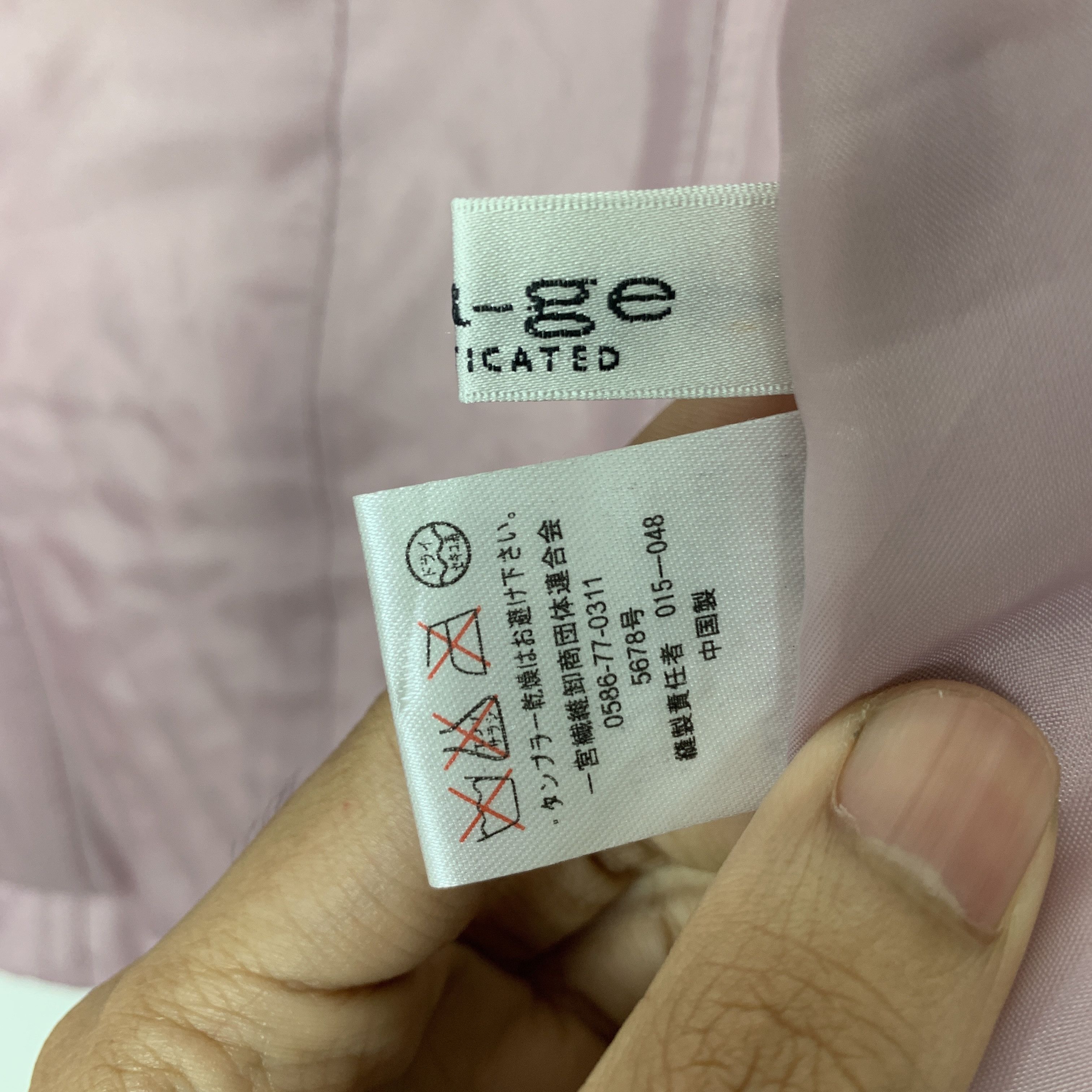 Japanese Brand Vintage NOA-GE Sophisticated Quilted Jacket J1056 Size M / US 6-8 / IT 42-44 - 9 Thumbnail