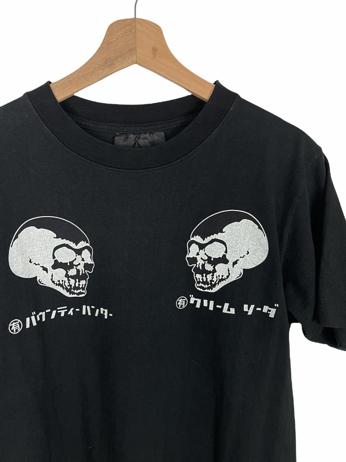 Bounty Hunter Vintage Bounty Hunter 2000s Streetwear Collectible Size US M / EU 48-50 / 2 - 4 Thumbnail