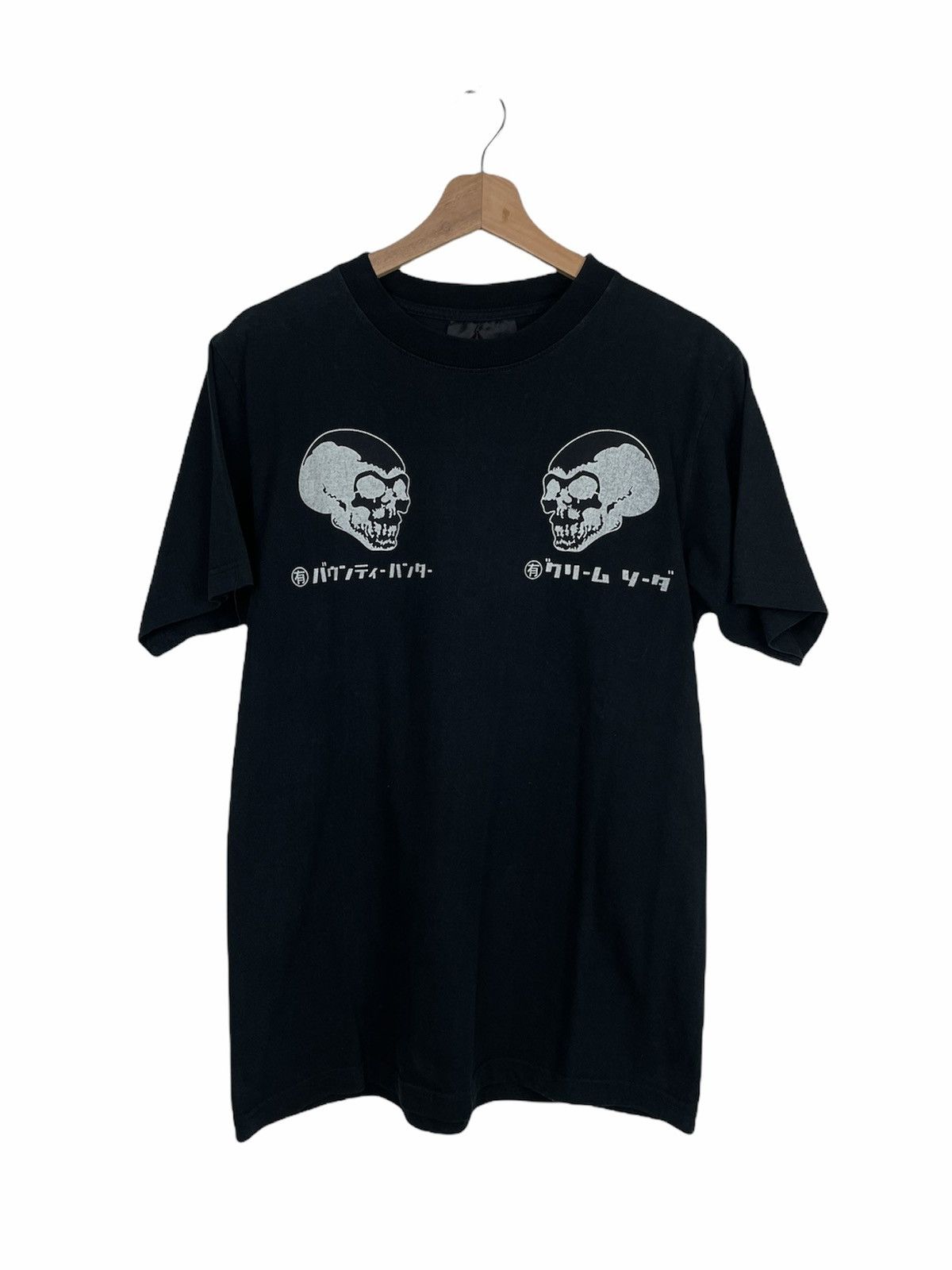Bounty Hunter Vintage Bounty Hunter 2000s Streetwear Collectible Size US M / EU 48-50 / 2 - 2 Thumbnail