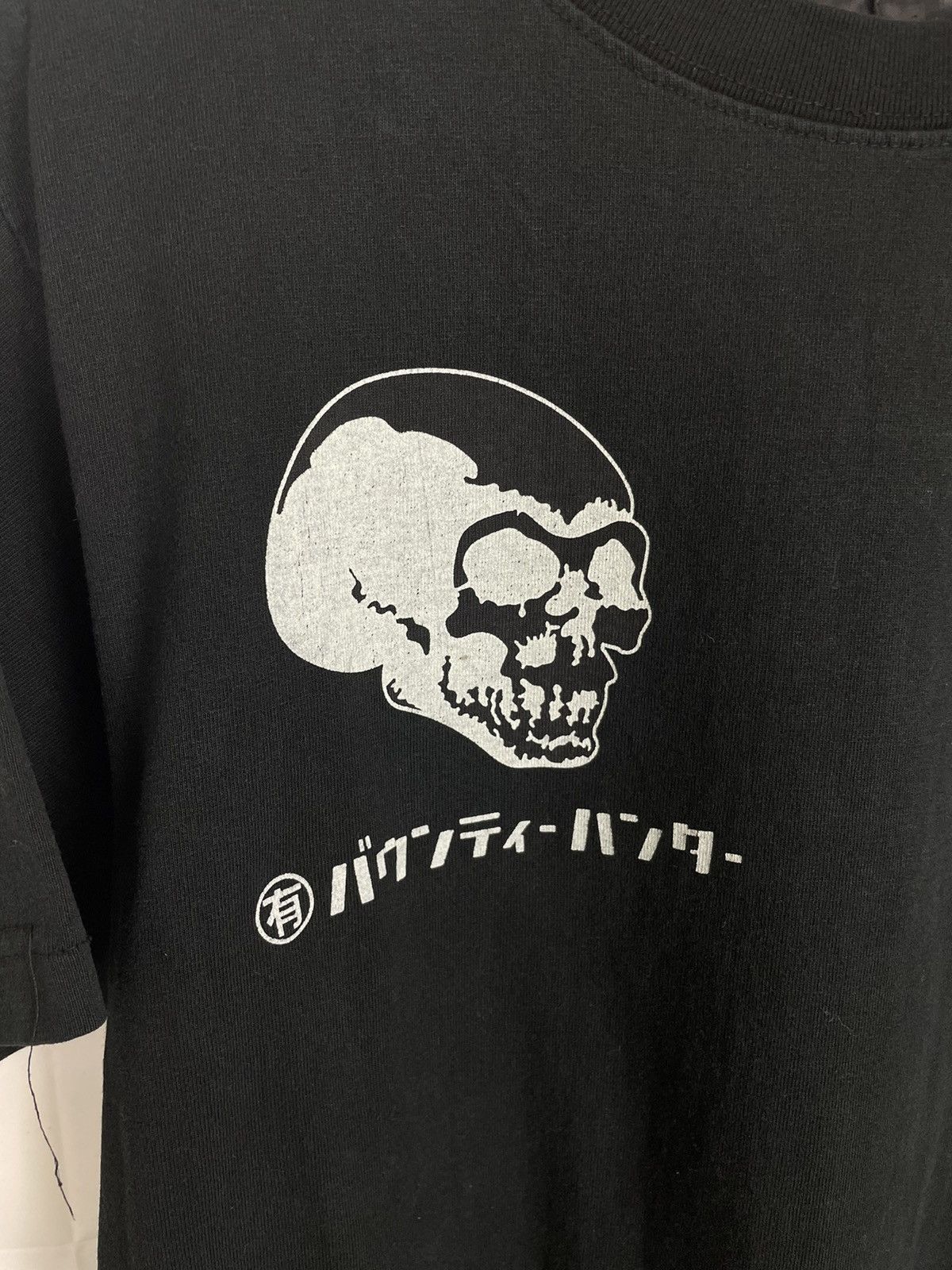 Bounty Hunter Vintage Bounty Hunter 2000s Streetwear Collectible Size US M / EU 48-50 / 2 - 7 Thumbnail