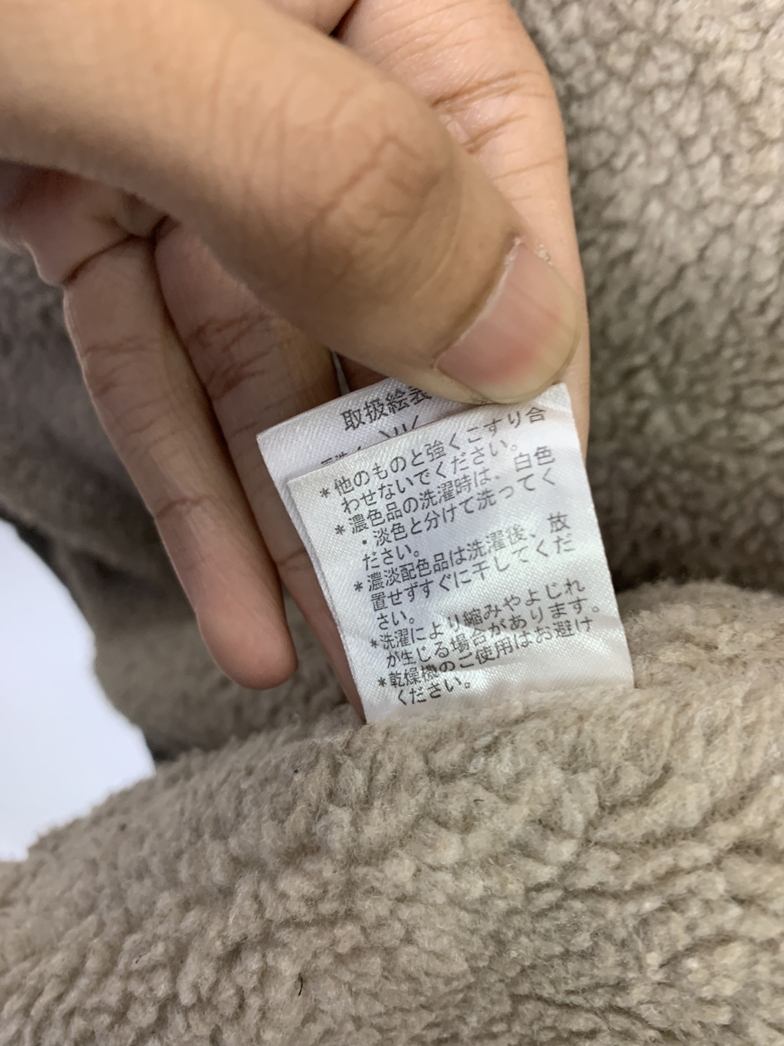 Japanese Brand Vintage STYLEBASIC Sherpa Lining Parkas Jacket J0964 Size US S / EU 44-46 / 1 - 9 Thumbnail