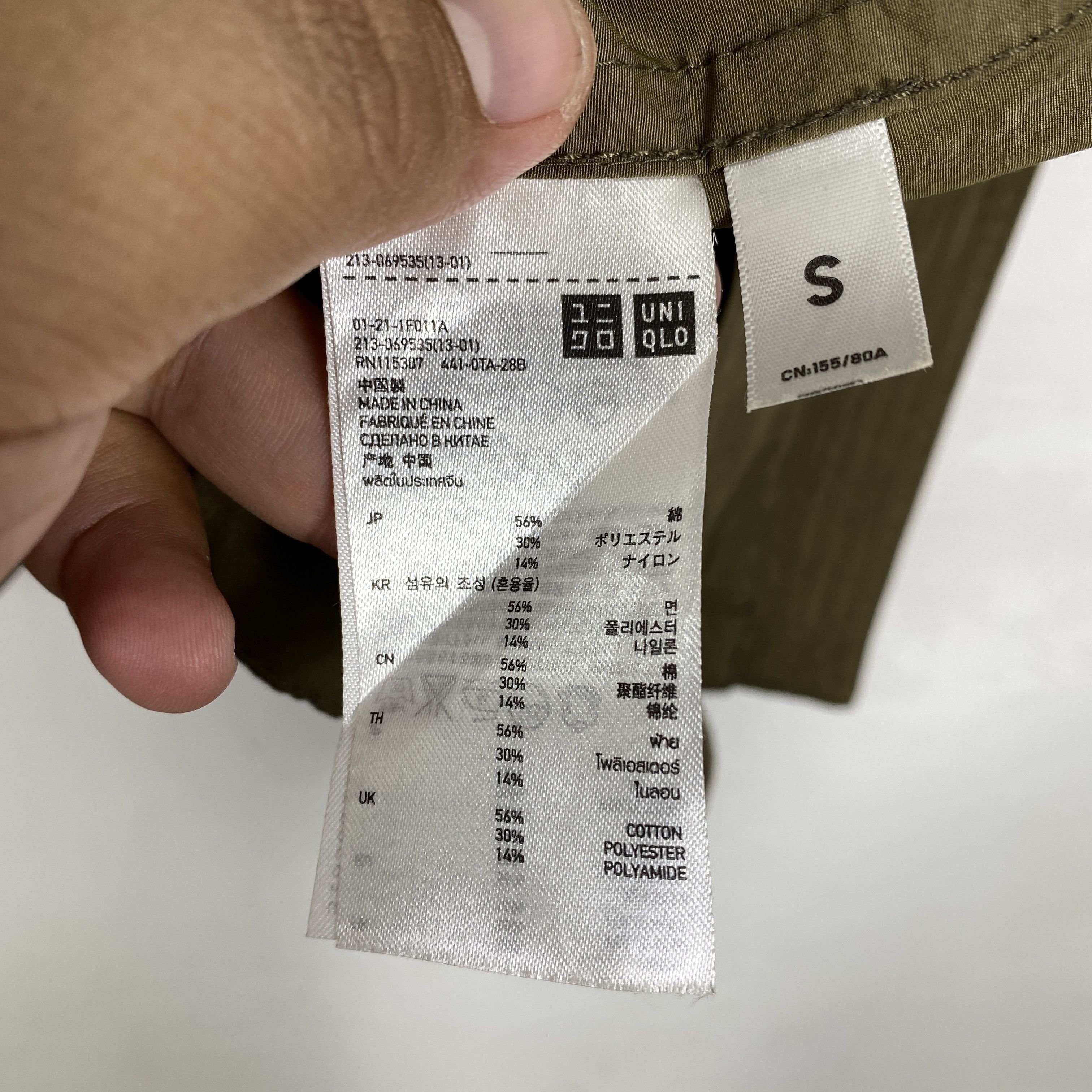 Uniqlo Vintage UNIQLO Hoodie cotton Parka Jacket J0189 Size US S / EU 44-46 / 1 - 12 Thumbnail