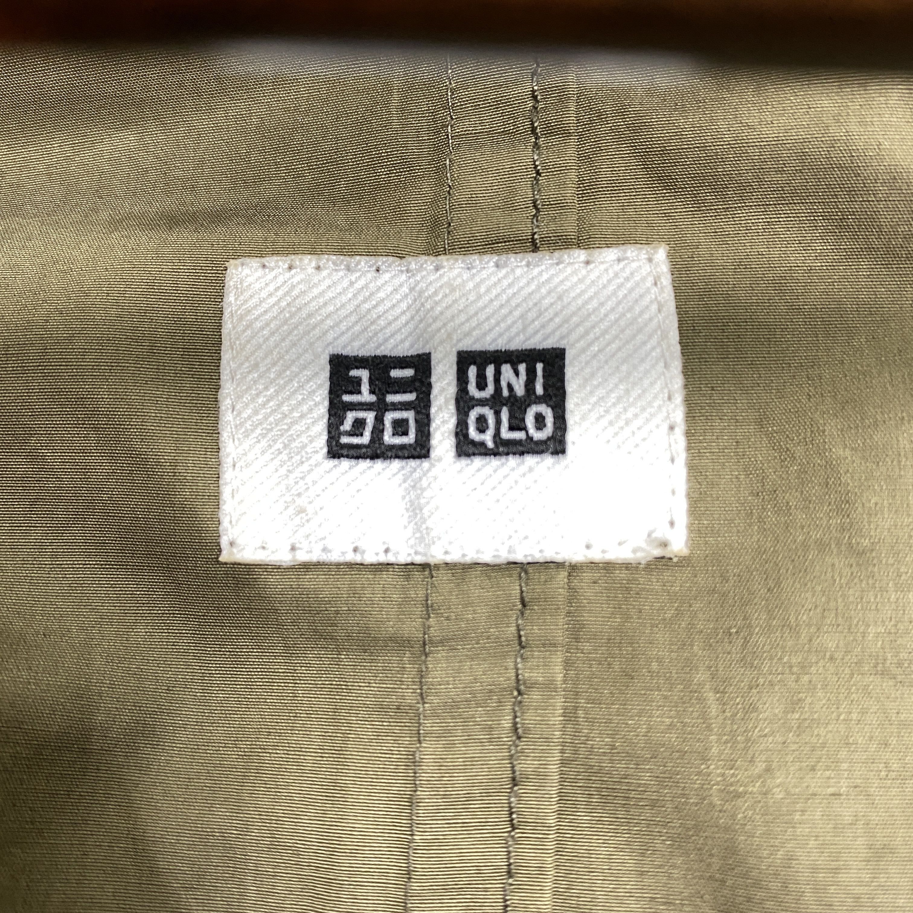 Uniqlo Vintage UNIQLO Hoodie cotton Parka Jacket J0189 Size US S / EU 44-46 / 1 - 10 Thumbnail