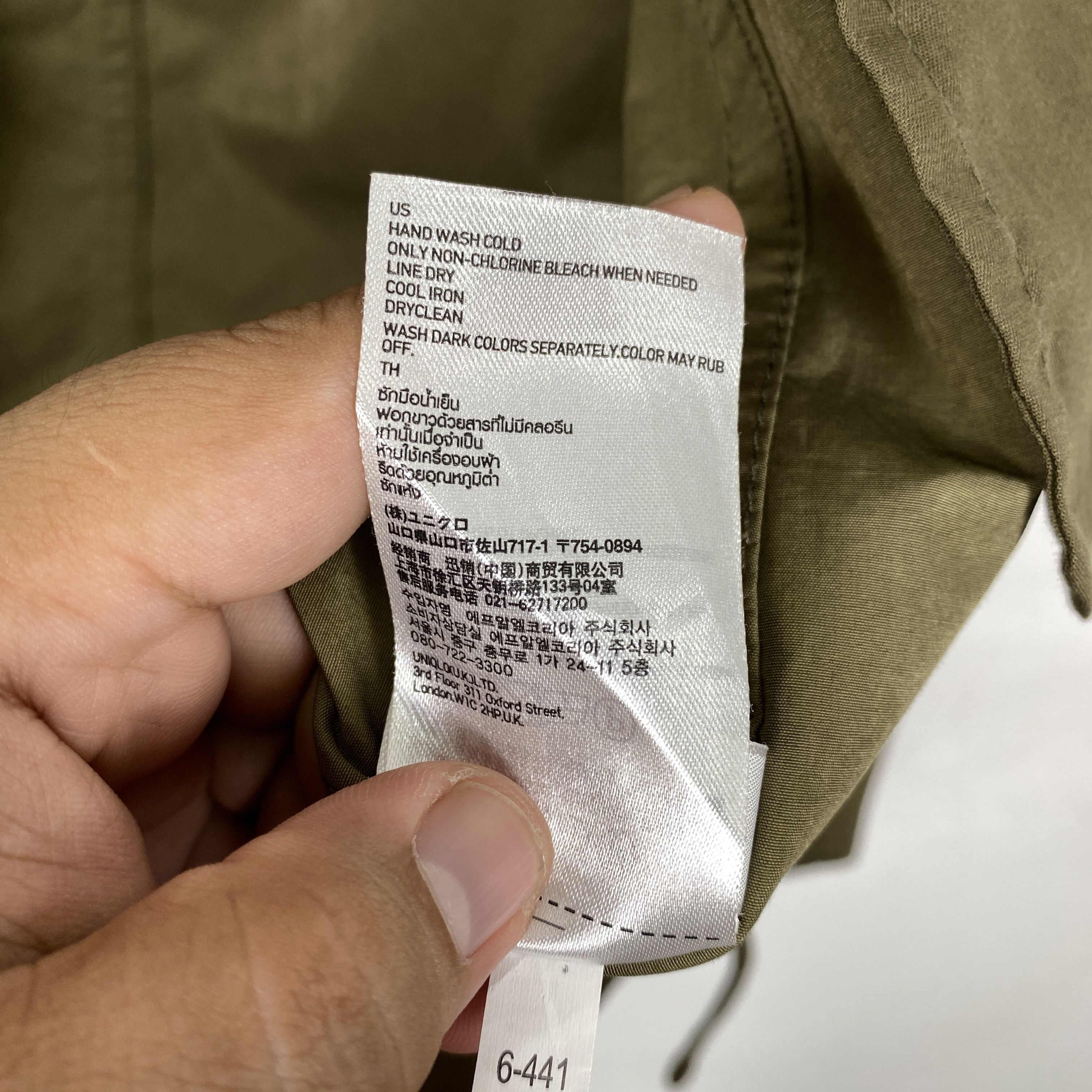 Uniqlo Vintage UNIQLO Hoodie cotton Parka Jacket J0189 Size US S / EU 44-46 / 1 - 15 Thumbnail