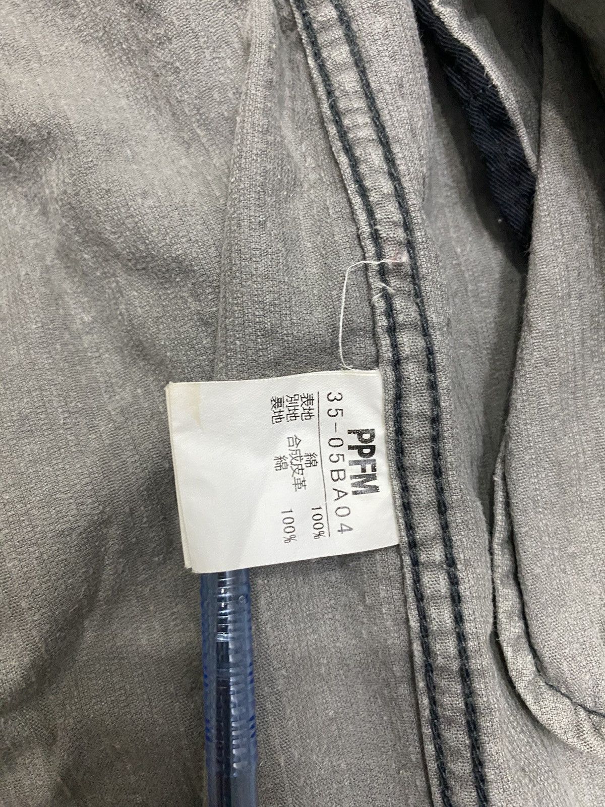 PPFM 🔥PPFM AW04 BONDAGE CORDUROY JACKET AVANT GARDE Size US S / EU 44-46 / 1 - 13 Thumbnail