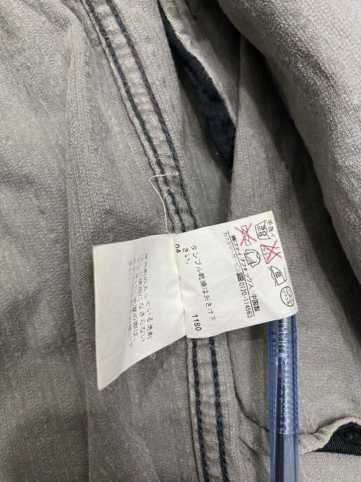 PPFM 🔥PPFM AW04 BONDAGE CORDUROY JACKET AVANT GARDE Size US S / EU 44-46 / 1 - 14 Thumbnail