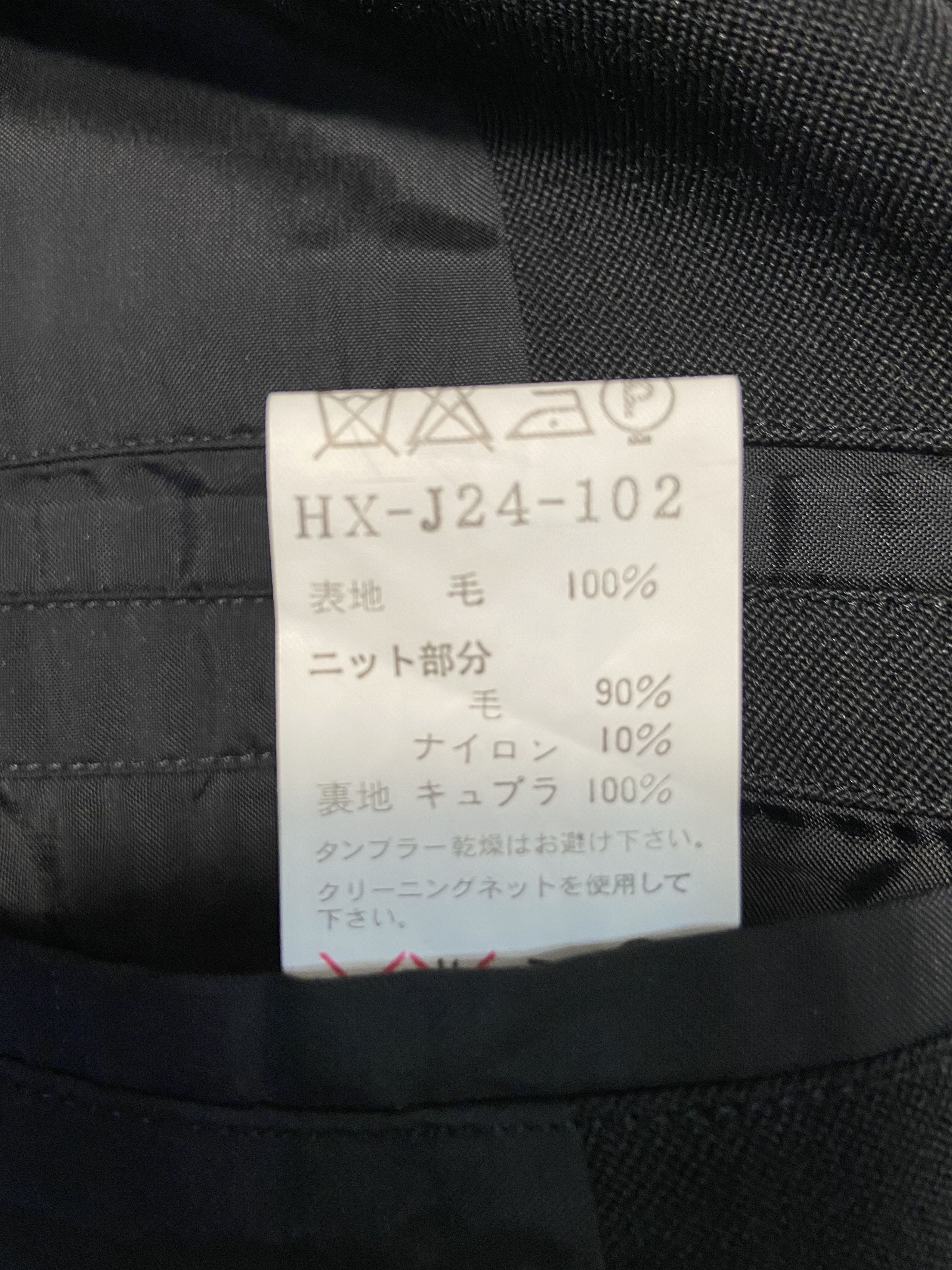 Yohji Yamamoto Yohji Yamamoto 07aw Coat Size US L / EU 52-54 / 3 - 4 Thumbnail