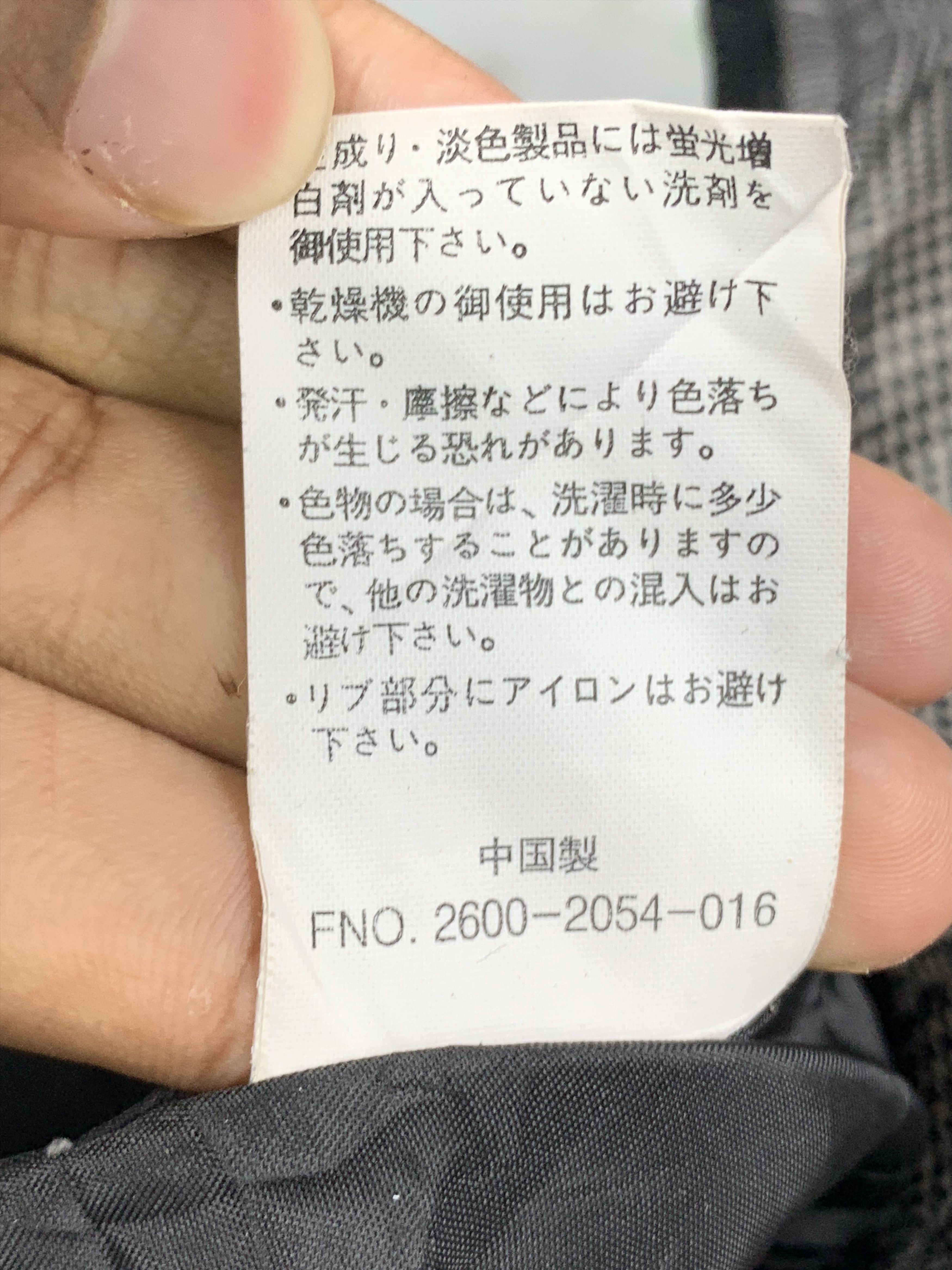 Japanese Brand Vintage LAFORM Quilted Bomber Jackets J0364 Size US S / EU 44-46 / 1 - 11 Thumbnail