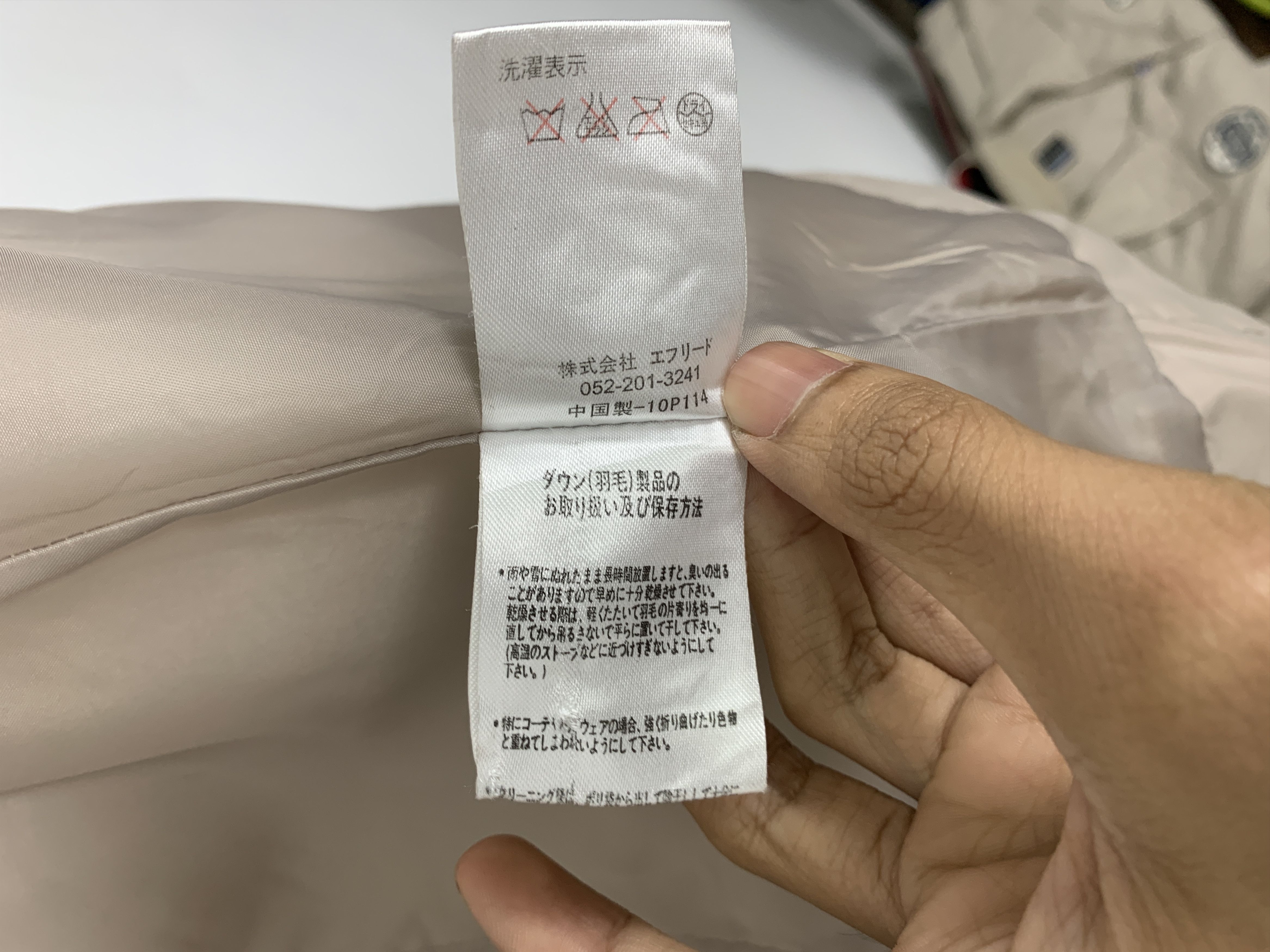 Japanese Brand Vintage Nn Puffer Button Up Long Jacket J1041 Size S / US 4 / IT 40 - 10 Thumbnail