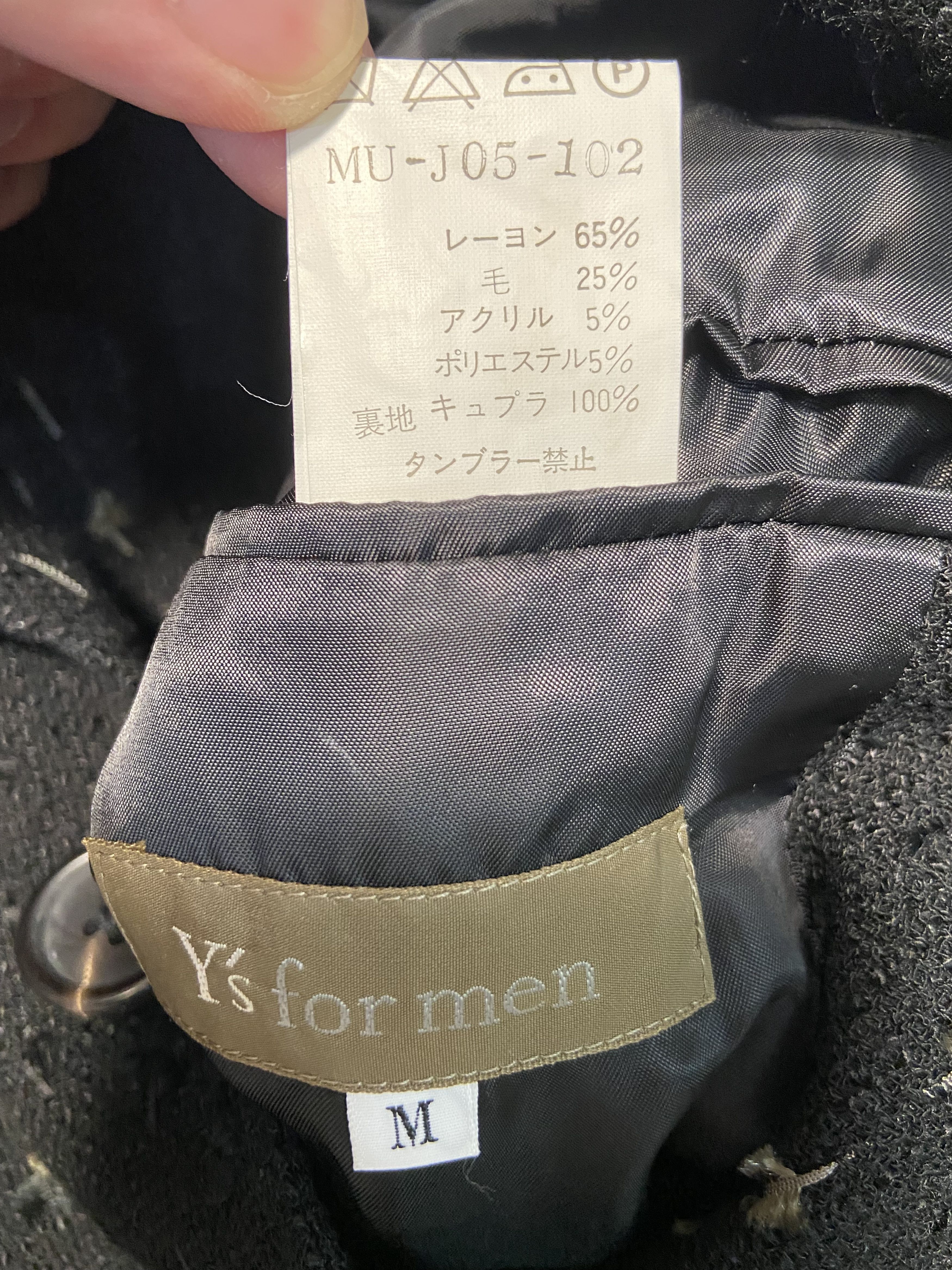 Yohji Yamamoto Y's for Men Jacket Size US M / EU 48-50 / 2 - 3 Thumbnail