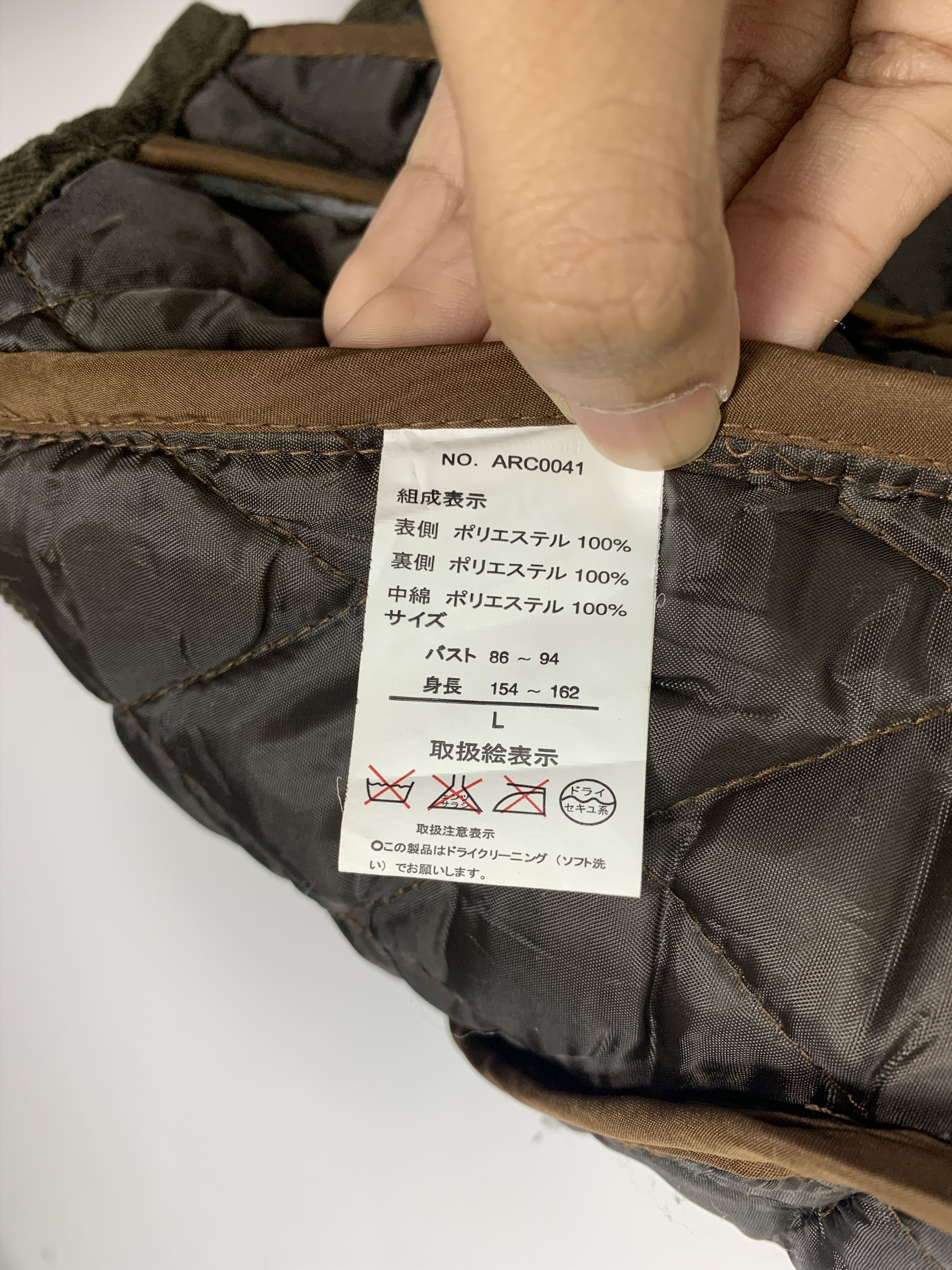 Japanese Brand Vintage ZOOTIE DES SUCETTER Quilted Hoodie Jacket J1030 Size M / US 6-8 / IT 42-44 - 7 Thumbnail