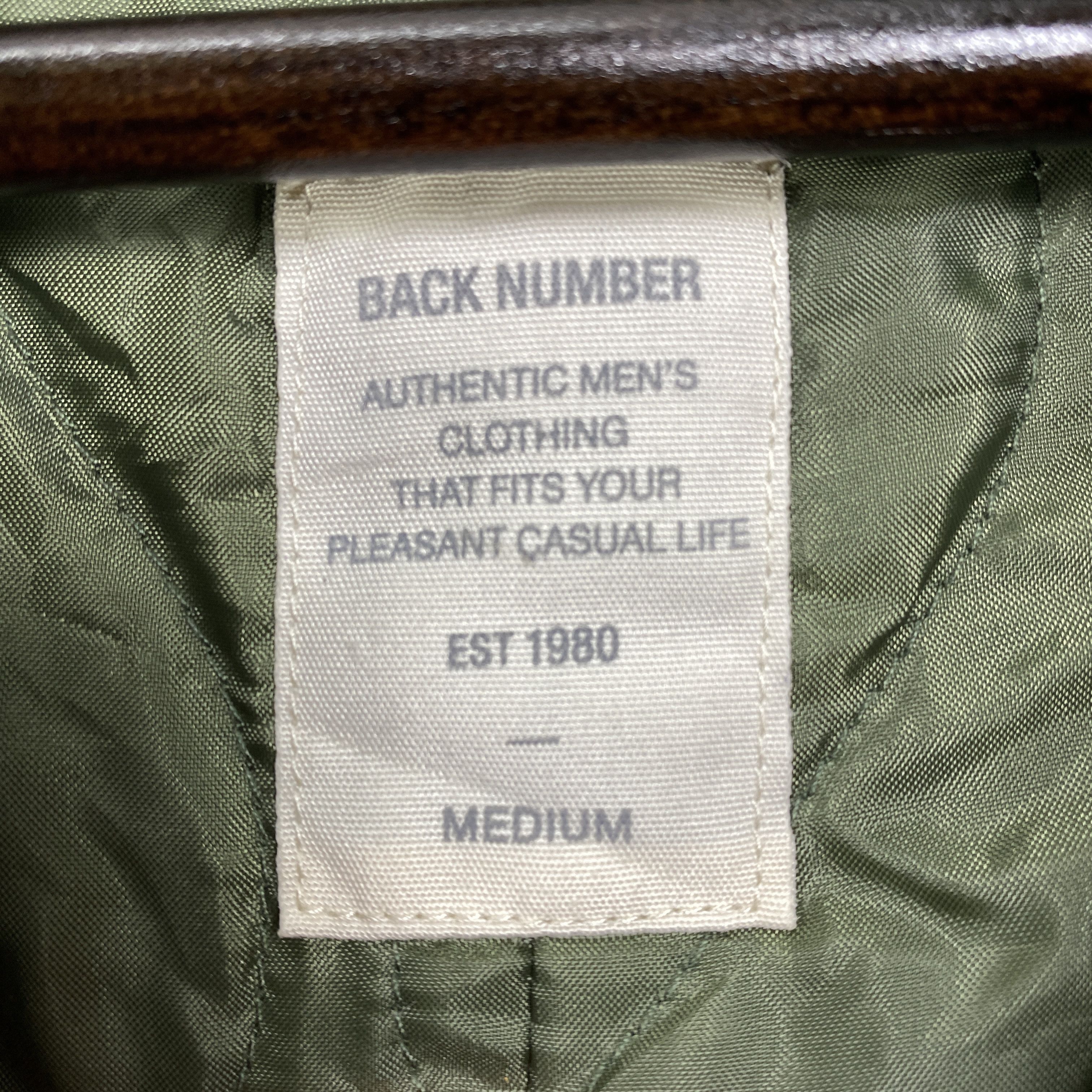 Japanese Brand Vintage Back Number Parkas With Hoodie J0191 Size US S / EU 44-46 / 1 - 11 Thumbnail
