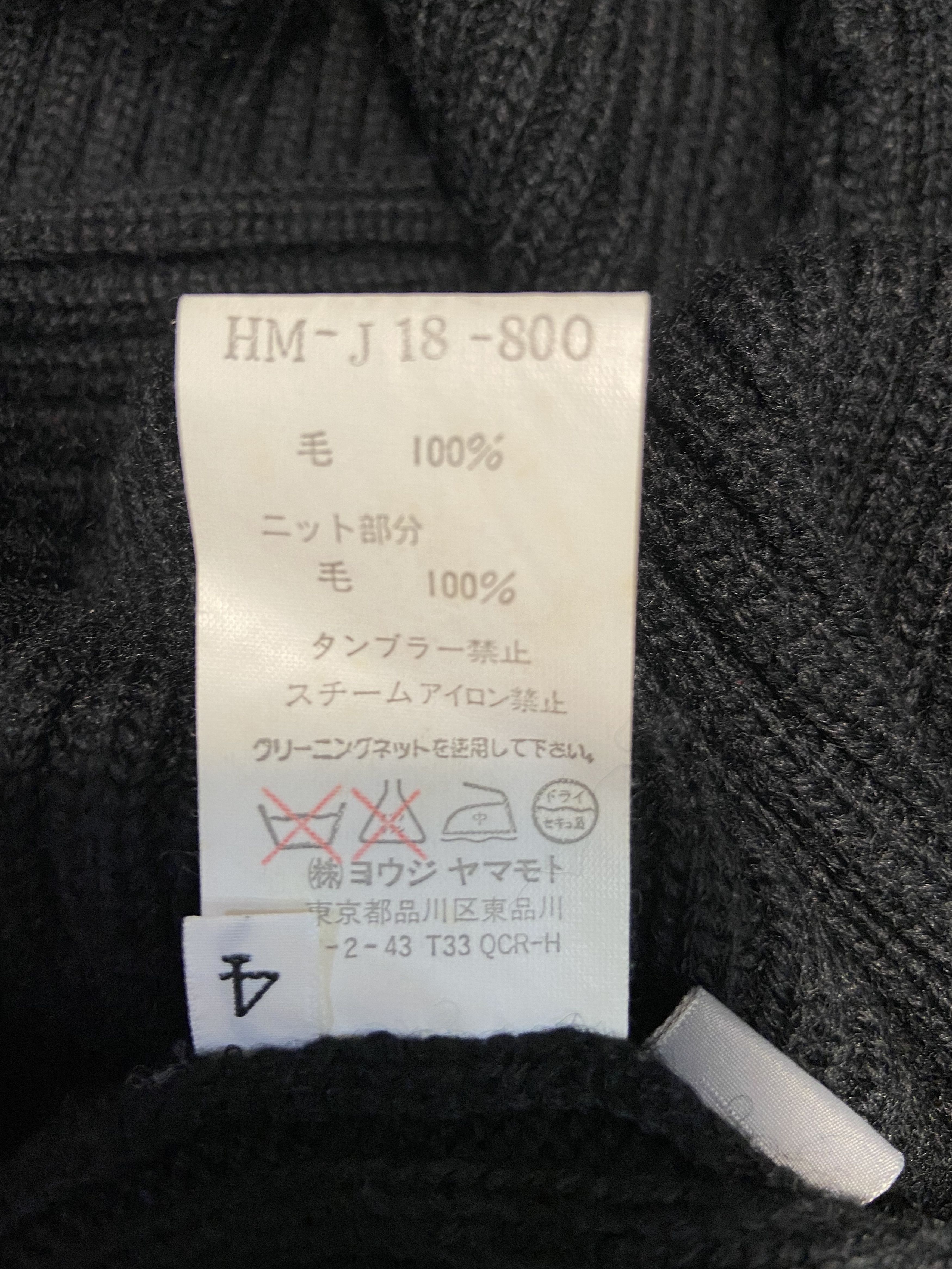 Yohji Yamamoto Yohji Yamamoto 02aw Hooded Jacket Size US XL / EU 56 / 4 - 5 Thumbnail