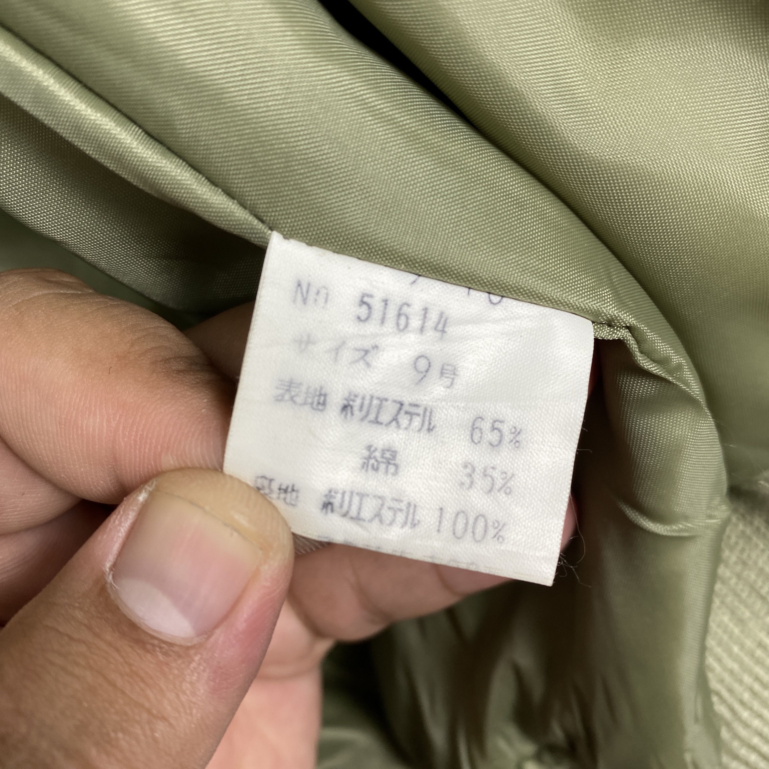 Japanese Brand Vintage 90s Japanese Brand Bomber with Hoodie J0184 Size US S / EU 44-46 / 1 - 10 Thumbnail