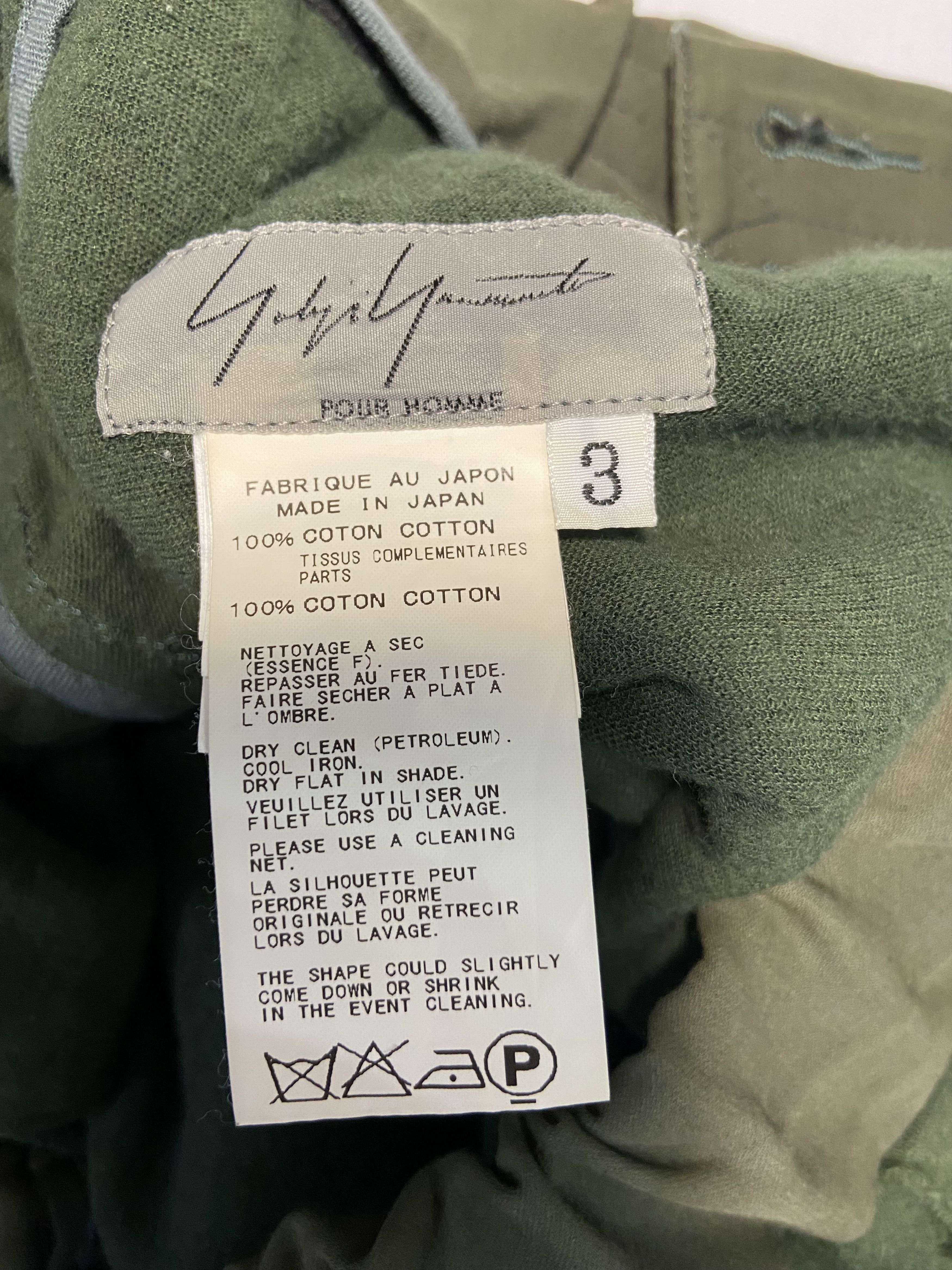 Yohji Yamamoto Yohji Yamamoto 12ss Green Hakama Pants Size US 32 / EU 48 - 6 Thumbnail