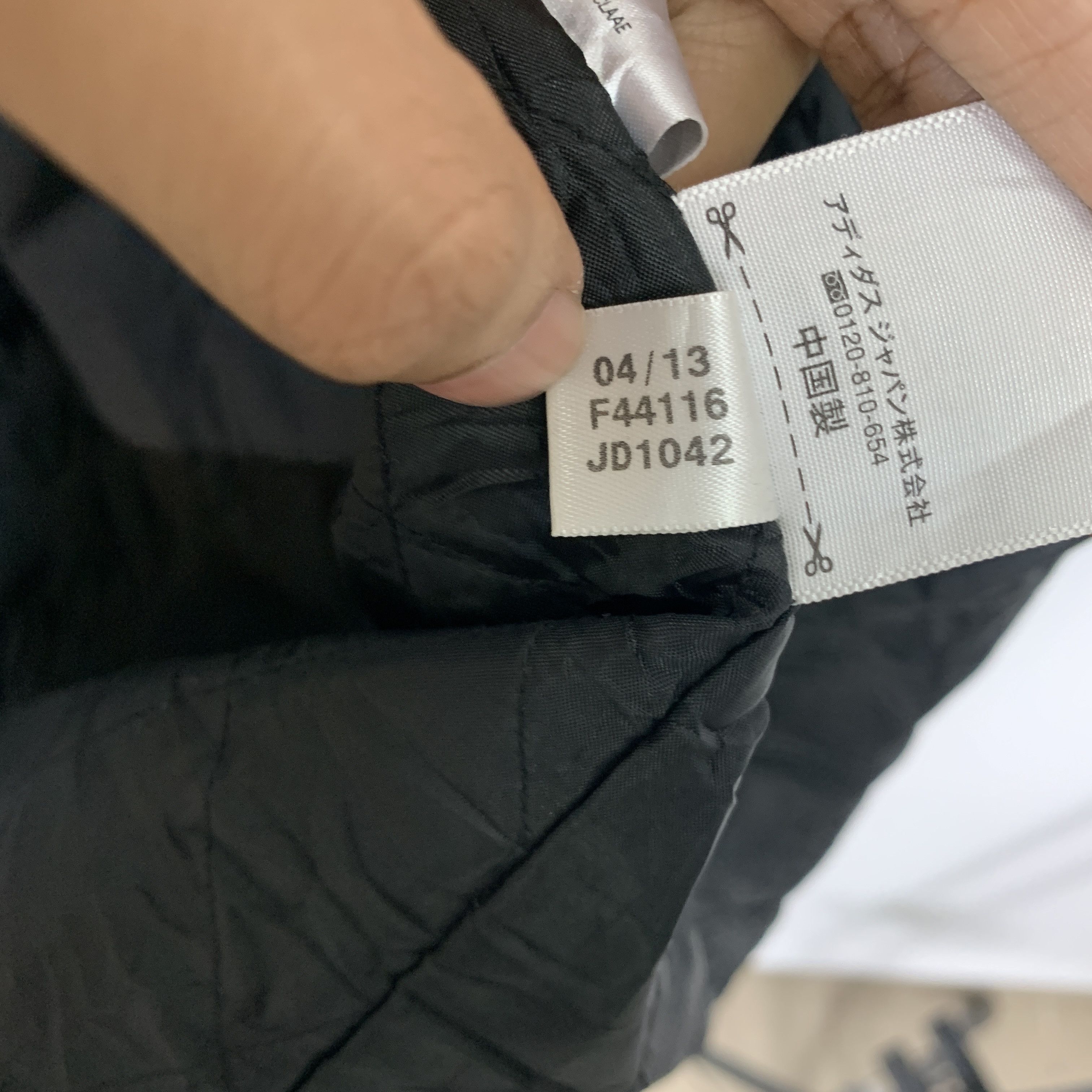 Adidas × Vintage Vintage ADIDAS Big Logo Long Jackets Size US L / EU 52-54 / 3 - 18 Thumbnail