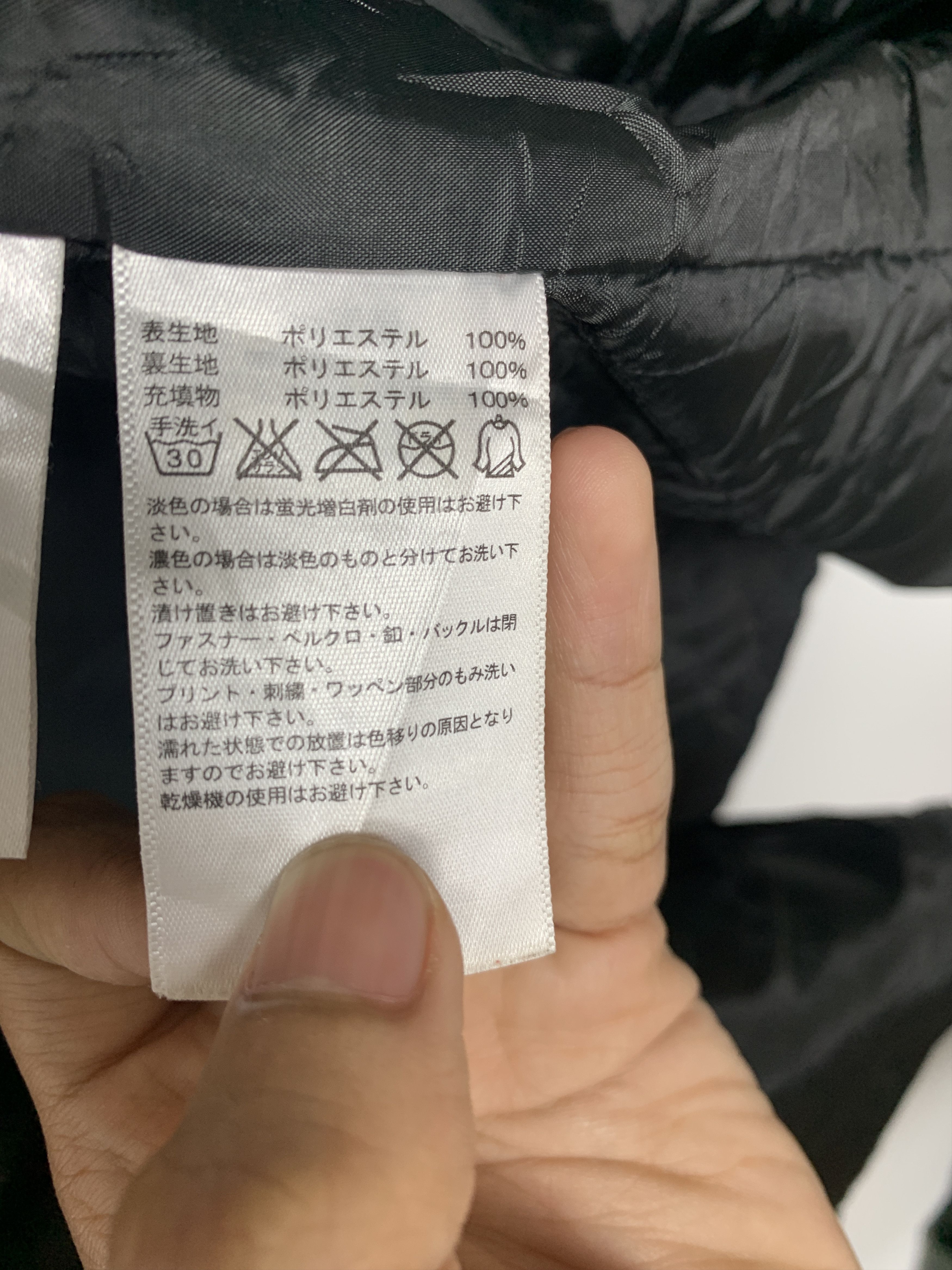 Adidas × Vintage Vintage ADIDAS Big Logo Long Jackets Size US L / EU 52-54 / 3 - 15 Thumbnail