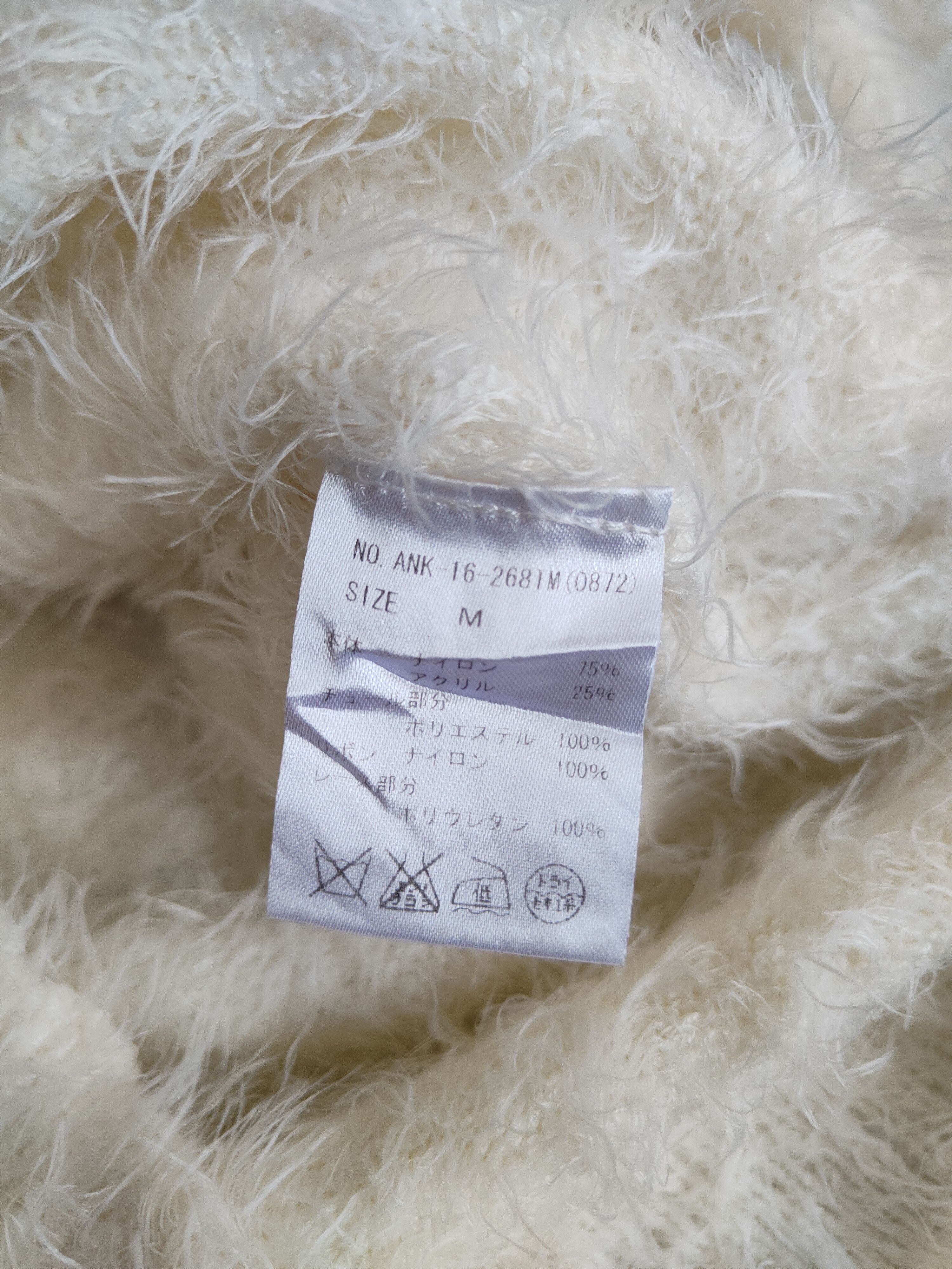 Homespun Knitwear × Japanese Brand Ank Rouge Ivory Shag Shaggy Fur Mohair Crop Tops #S803 Size S / US 4 / IT 40 - 11 Thumbnail