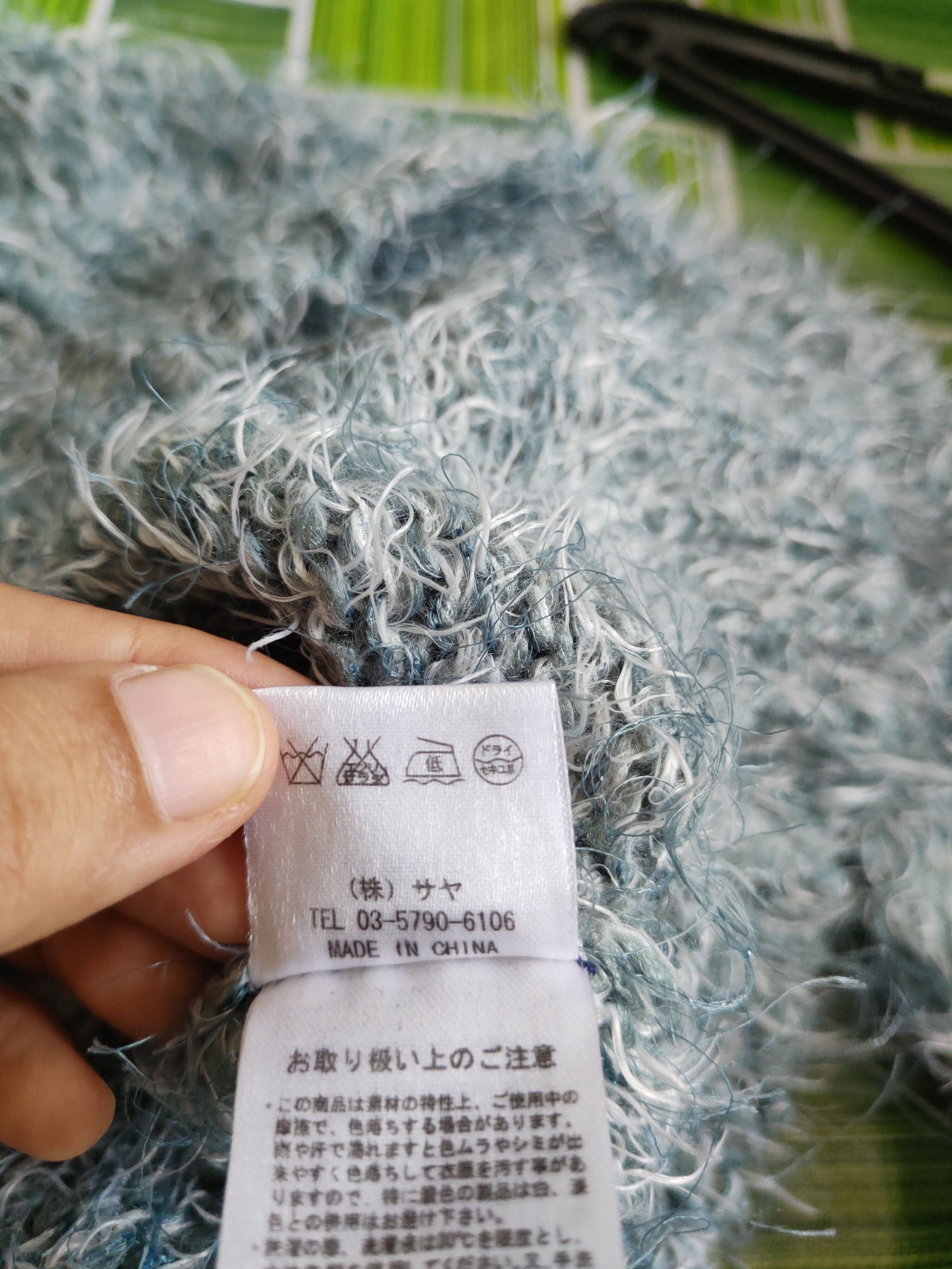 Homespun Knitwear Me Jane Baby Blue Shag Shaggy Fur Mohair Crop Tops #S804 Size M / US 6-8 / IT 42-44 - 11 Thumbnail