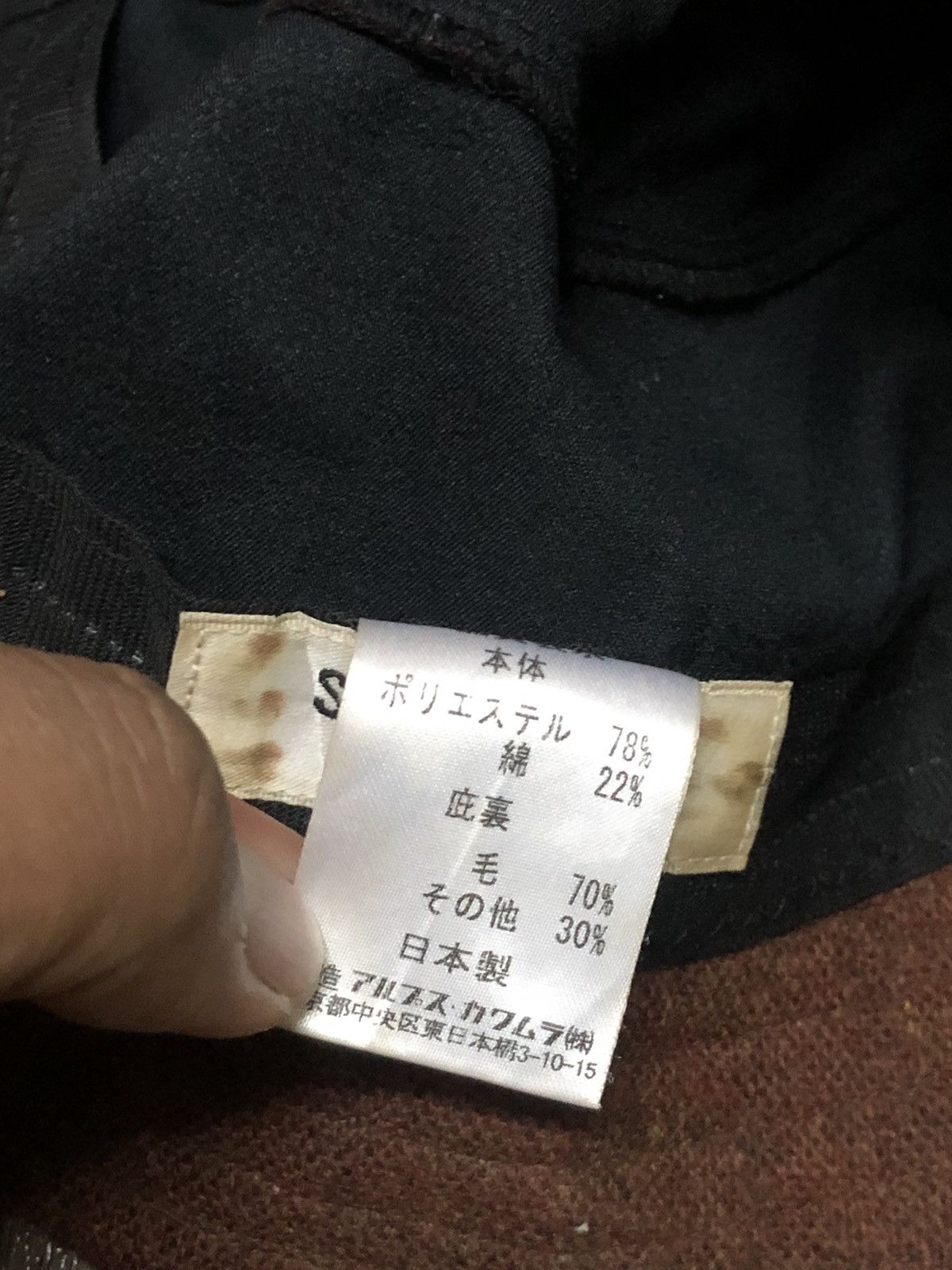 Vintage × Yohji Yamamoto Vintage Y’saccs By yohji yamamoto Bucket Hat Size ONE SIZE - 6 Thumbnail
