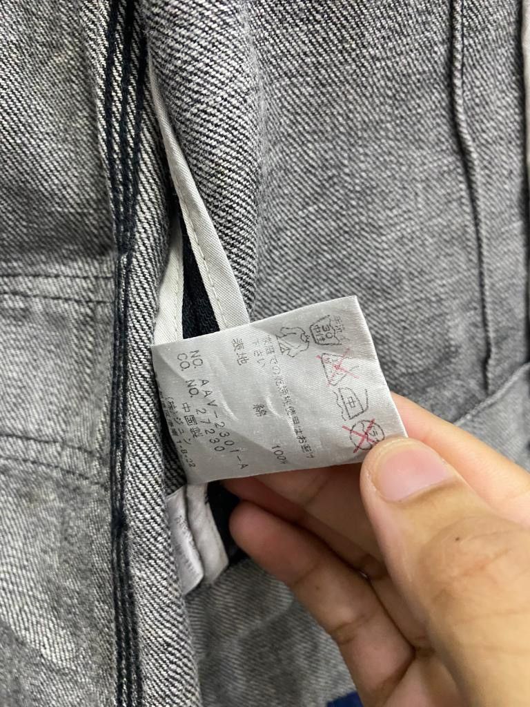 Junya Watanabe 🔥JUNMEN JAPANESE DESIGNER DENIM JACKET Size US S / EU 44-46 / 1 - 10 Thumbnail