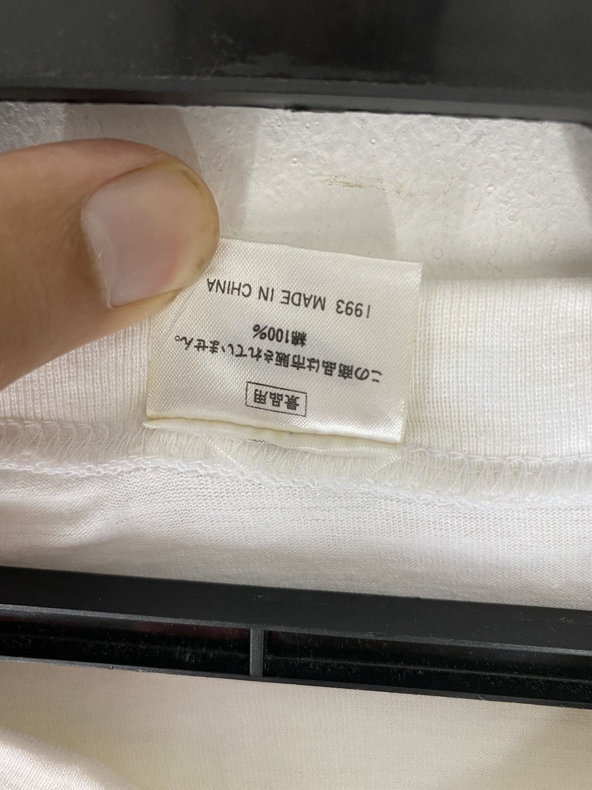 Anime × Japanese Brand × Vintage Rare Design Ultraman Size US M / EU 48-50 / 2 - 7 Thumbnail