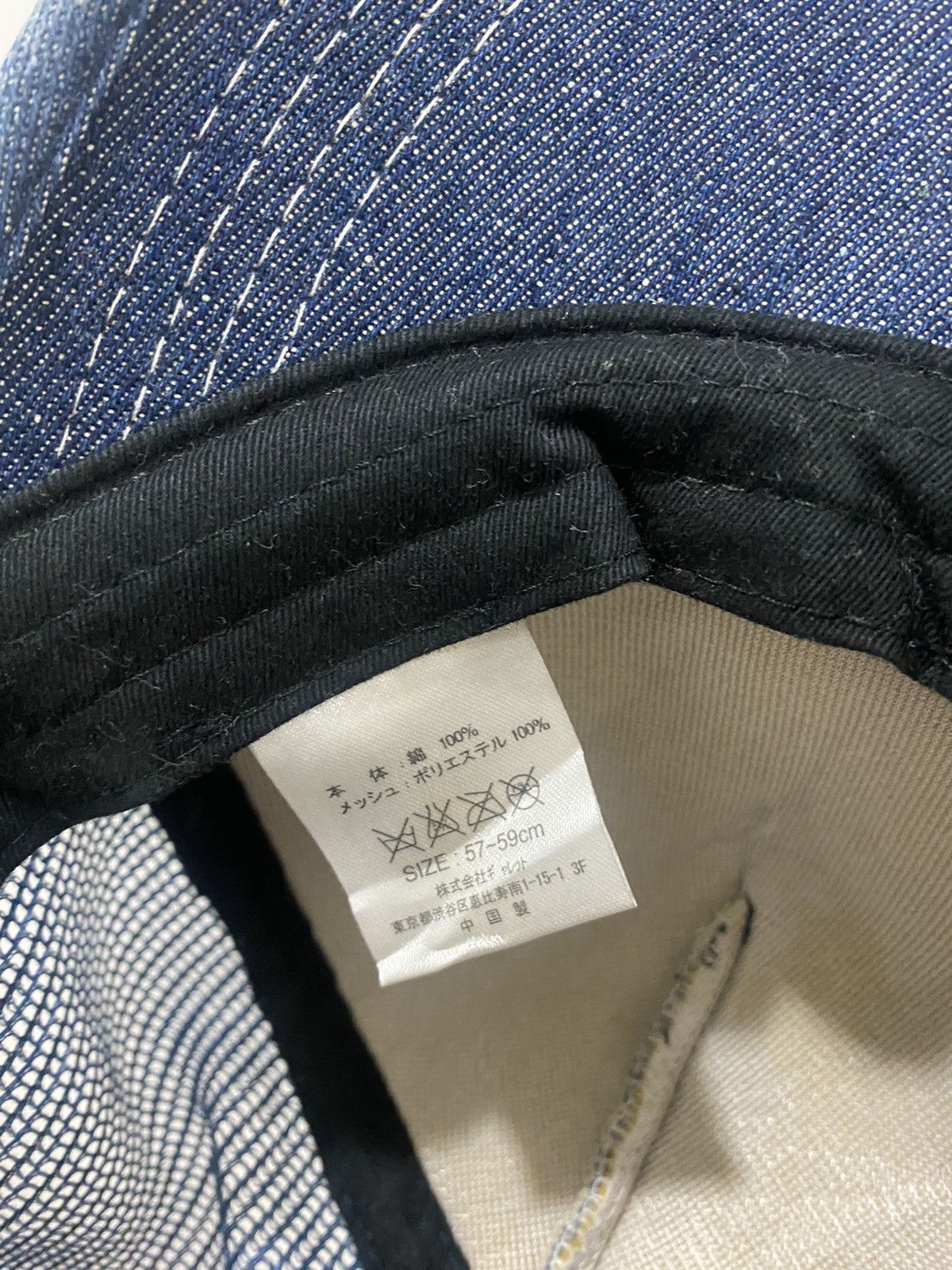 Cooper 🔥Vintage🔥 Lee Cooper Trucked Hat Size ONE SIZE - 7 Thumbnail